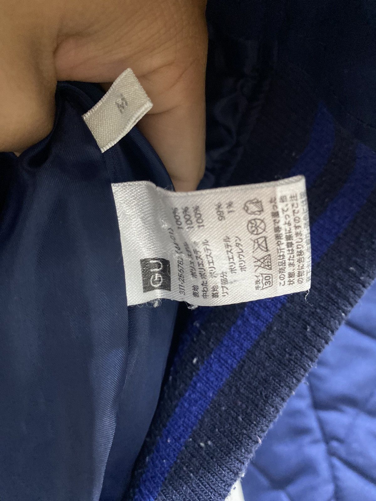 Japanese Brand Gu Japan Blue Light Puffer Jacket Size US S / EU 44-46 / 1 - 5 Thumbnail