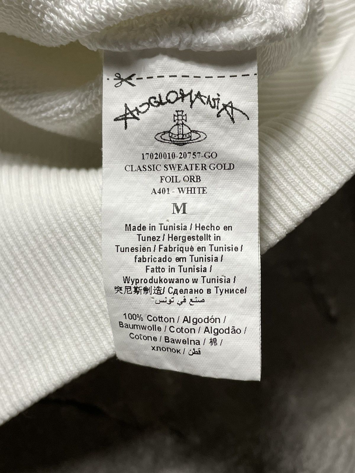 Vivienne Westwood Vintage Vivienne Westwood Y2K Men’s Size M Size US M / EU 48-50 / 2 - 5 Thumbnail