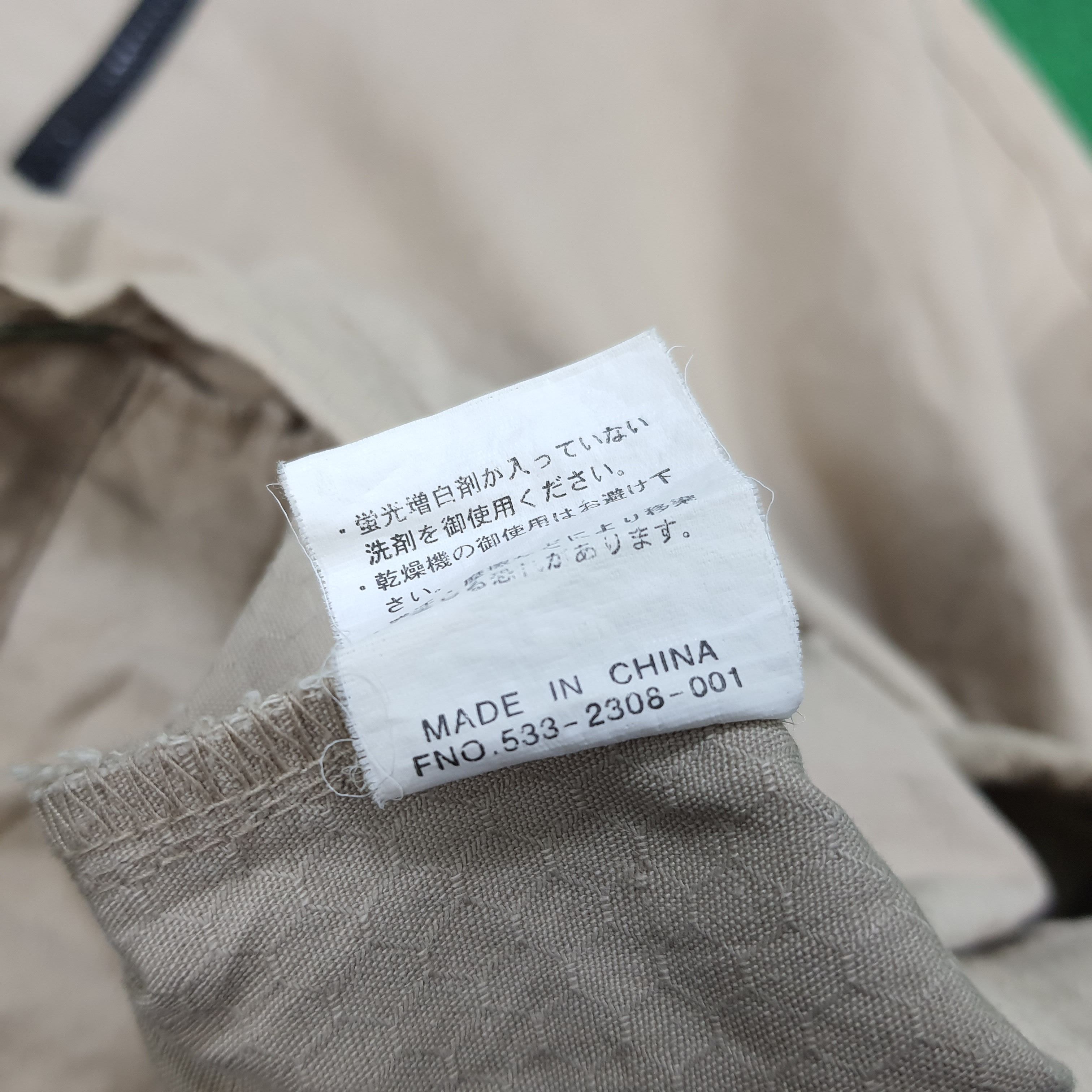 Airwalk × Vintage Vintage Airwalk Skate Wear Custom Logo Zipper Shirt Jacket Size US XL / EU 56 / 4 - 9 Thumbnail