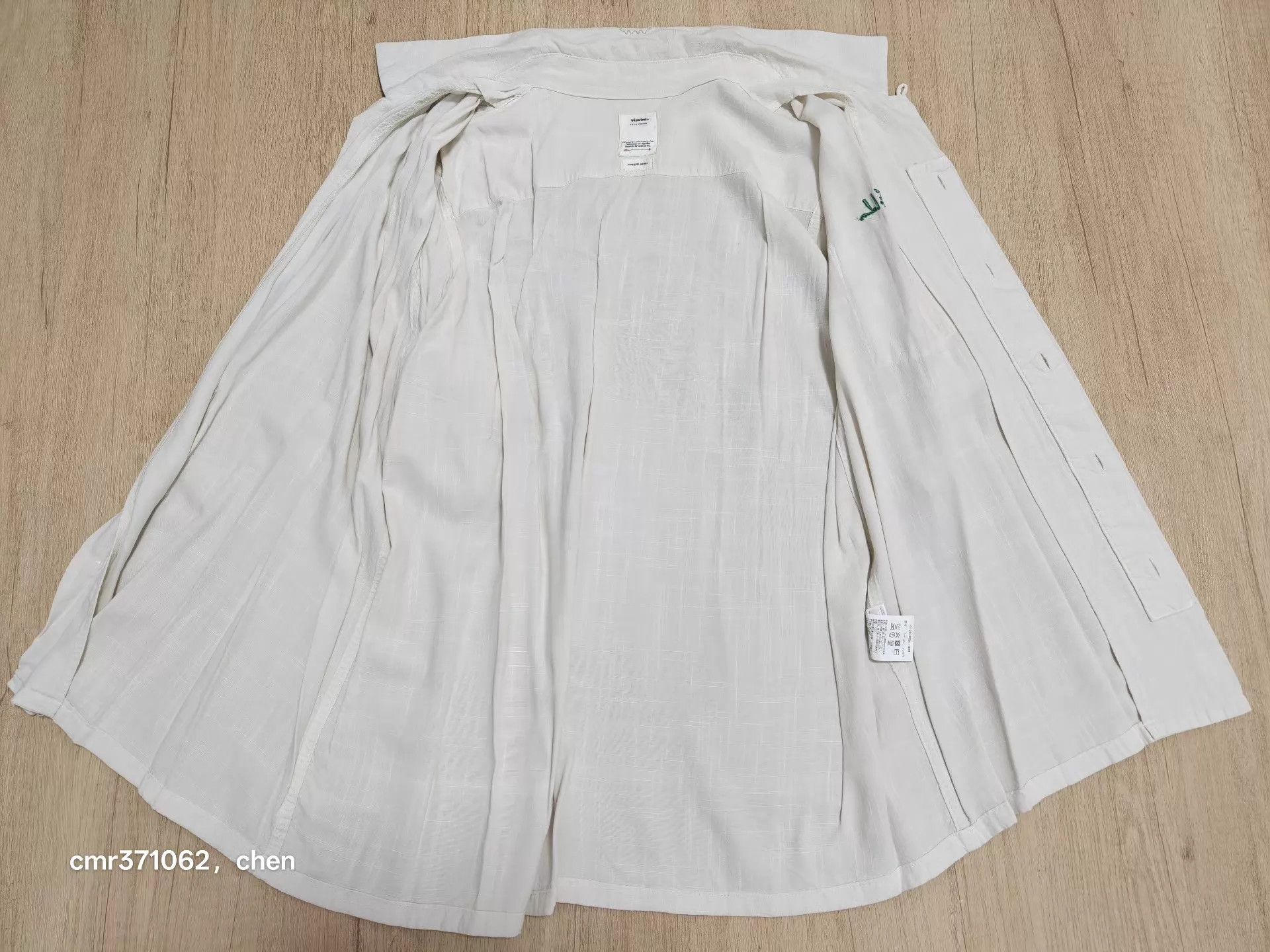 Visvim visvim 20ss spot free edge shirt ivory 1 9/10 new Size US S / EU 44-46 / 1 - 7 Thumbnail