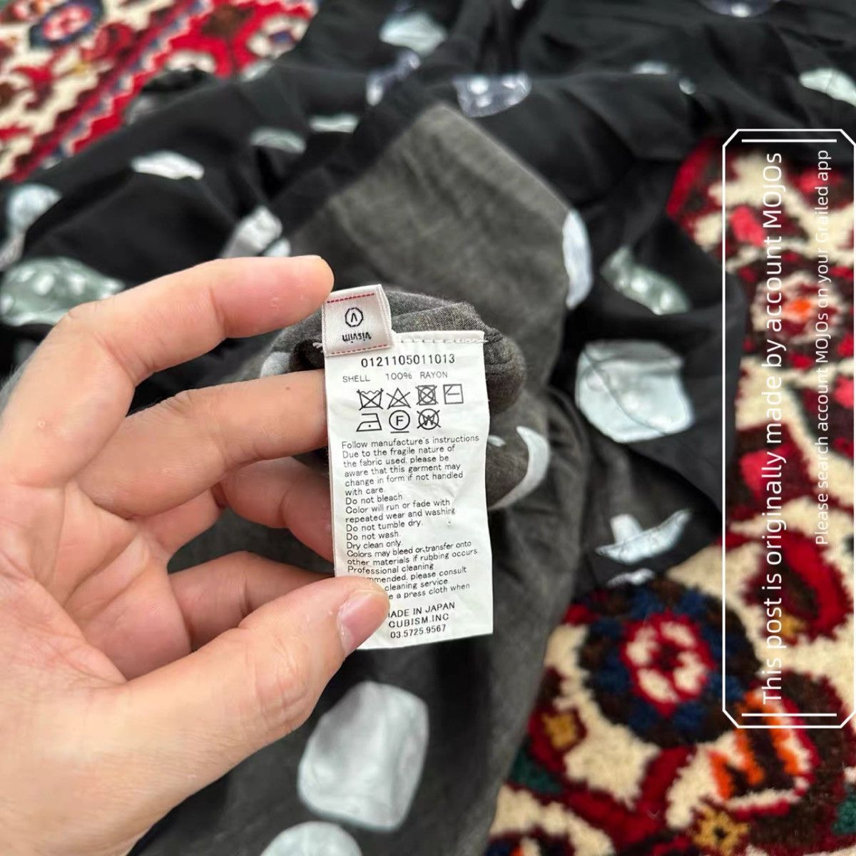 Visvim Sz 3 Visvim 21SS Wallis Shirt S/S mo.jos15 Size US L / EU 52-54 / 3 - 7 Thumbnail