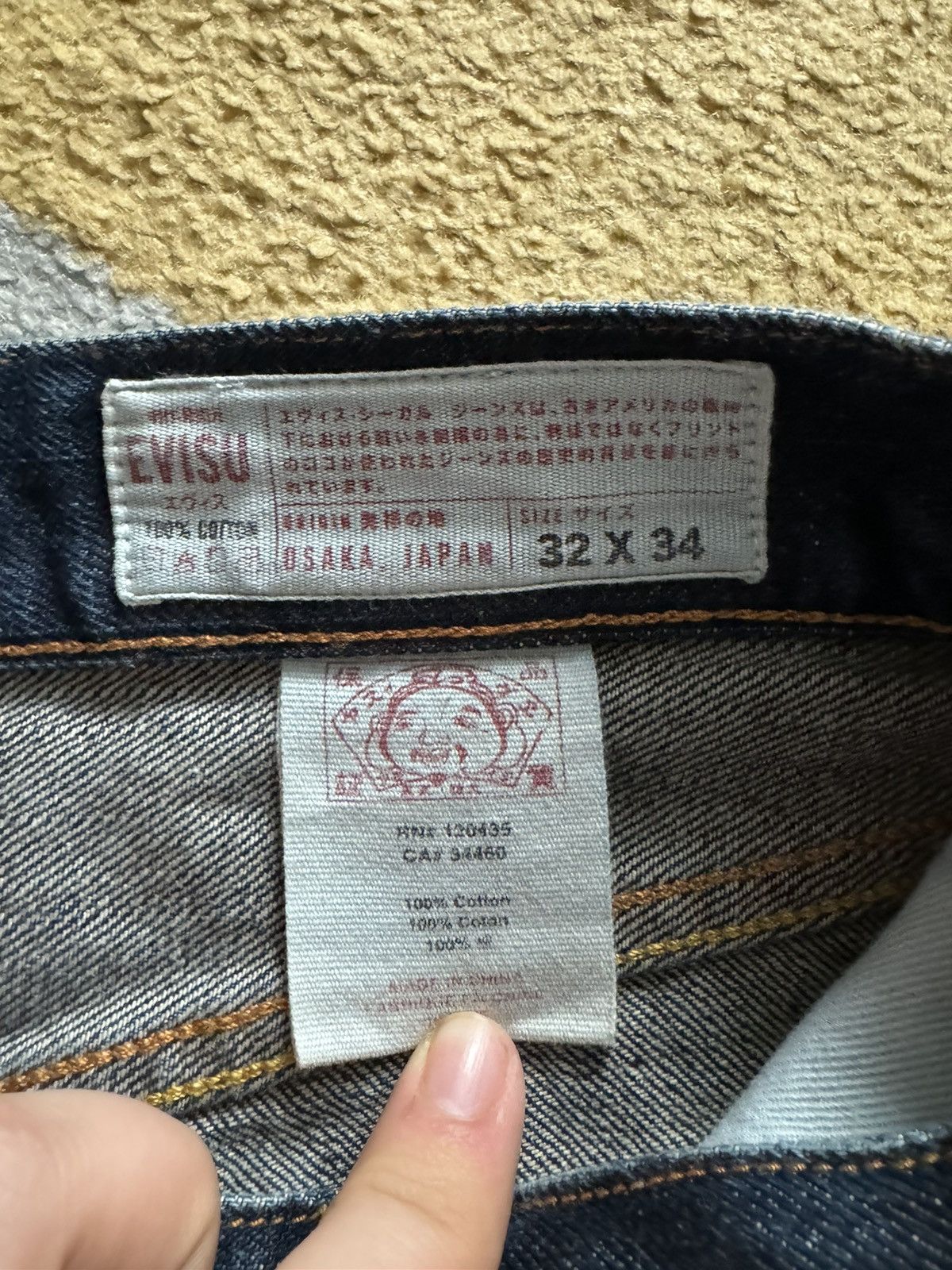 Evisu Evisu Dragon Jeans NEW Size US 34 / EU 50 - 7 Thumbnail