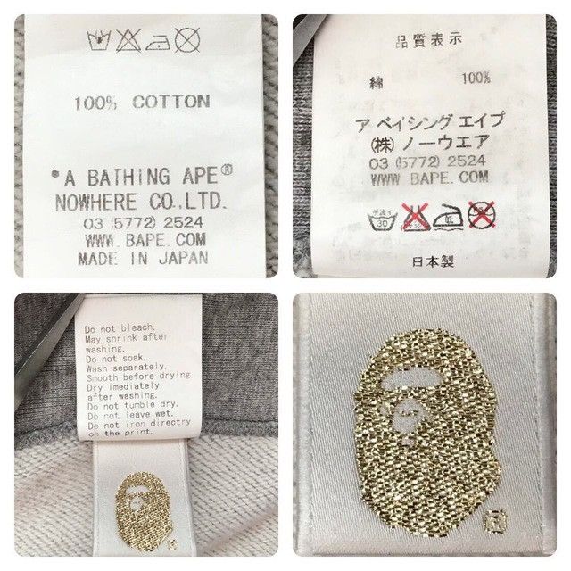 Bape × Kaws × Original Fake BAPE × KAWS MILO Companion full zip hoodie APE NIGO Size US M / EU 48-50 / 2 - 8 Thumbnail
