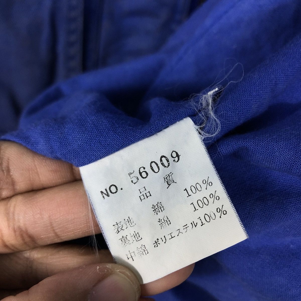 Issey Miyake 📌Vintage Bomber Jacket Bondage 1.25 For Men Issey Miyake Size US M / EU 48-50 / 2 - 21 Thumbnail