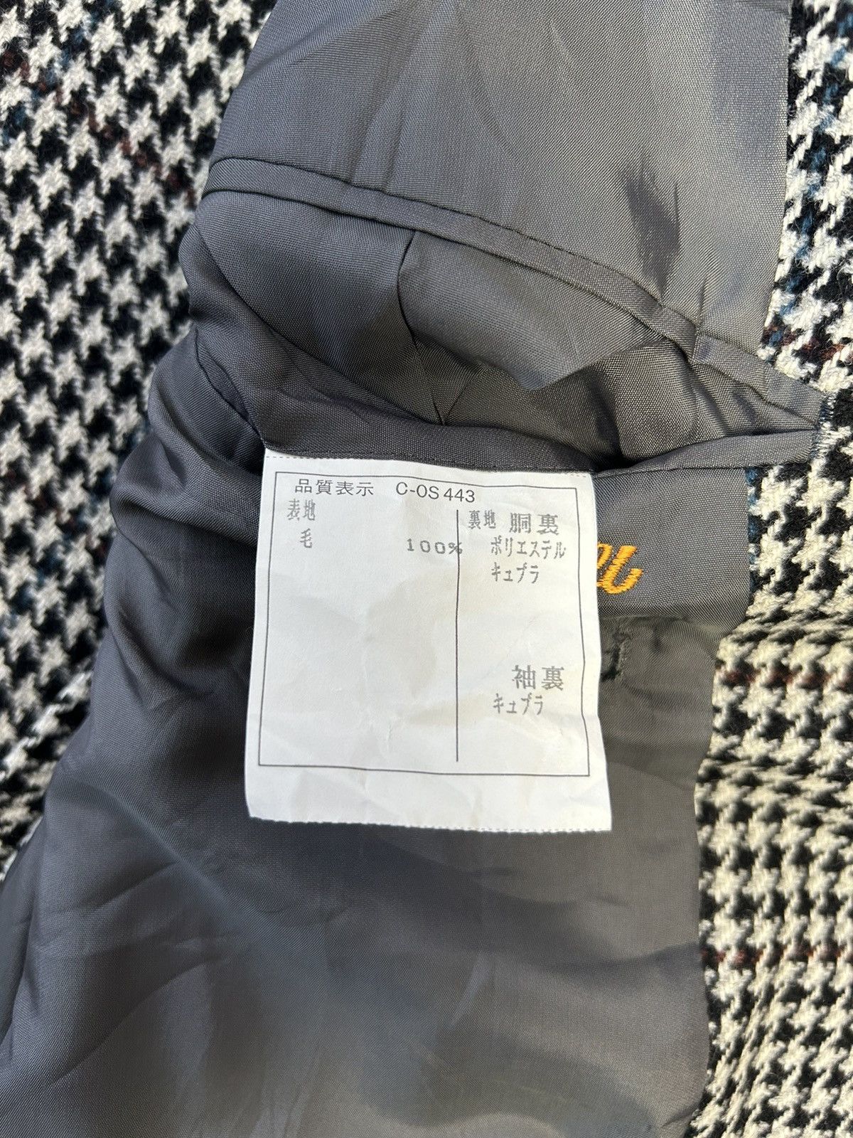Designer × Pierre Cardin PIERRE CARDIN WHITE AND BLACK BLAZER Size 38L - 7 Thumbnail