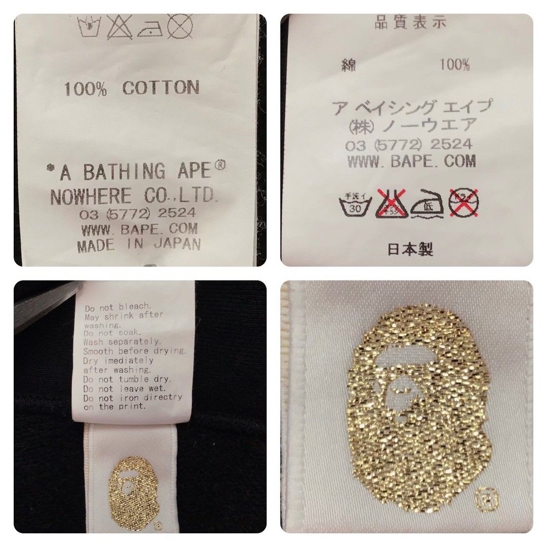 Bape BAPE Milo Sweat shirt a bathing ape NIGO Size US M / EU 48-50 / 2 - 9 Thumbnail