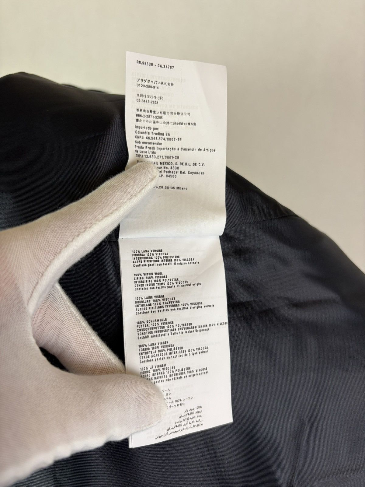 Miu Miu Coat