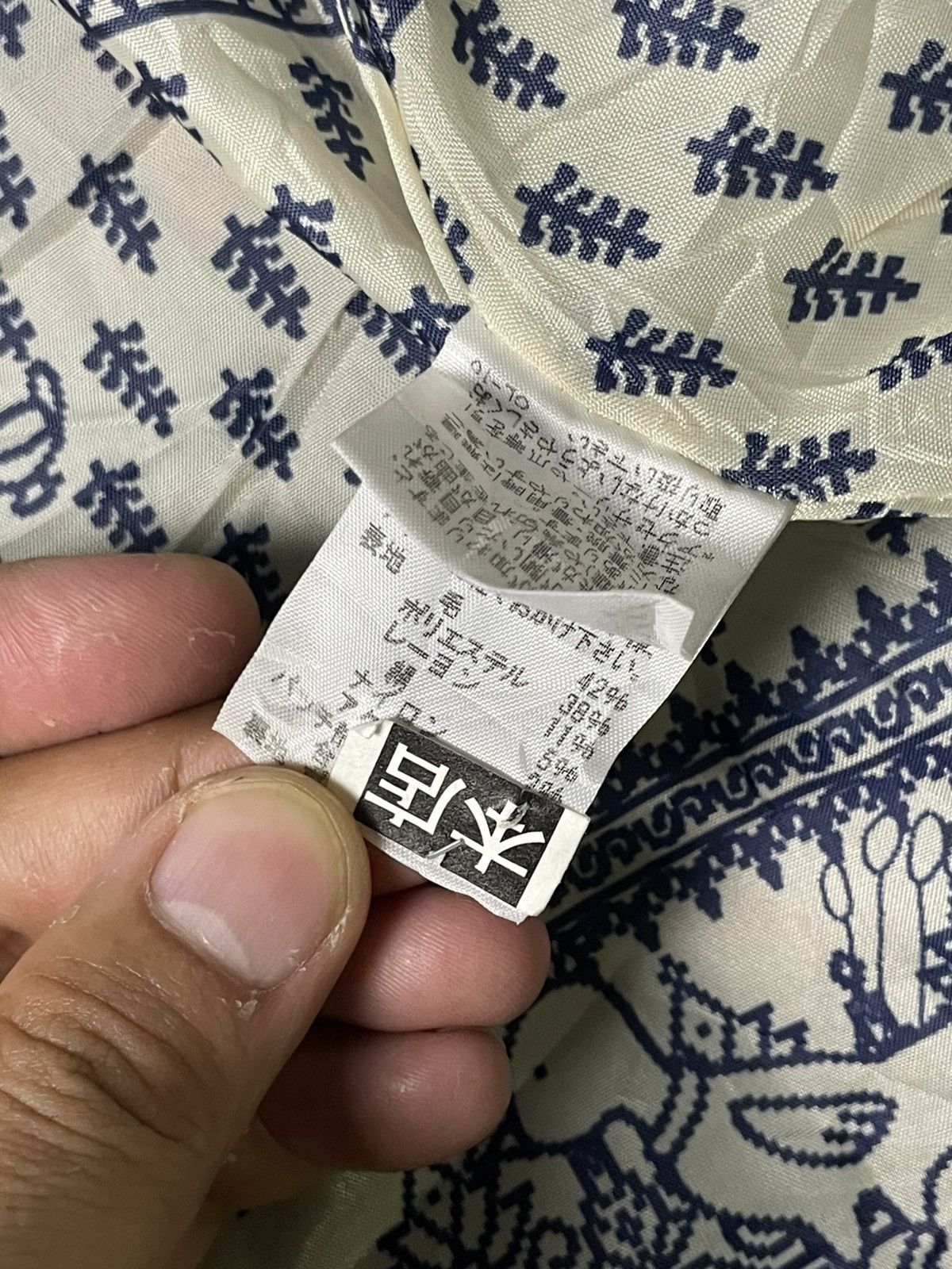 Issey Miyake × Japanese Brand × Ne-Net Ne-Net x Issey Miyake Plaid Duffle Hooded Jacket (133) Size US L / EU 52-54 / 3 - 9 Thumbnail