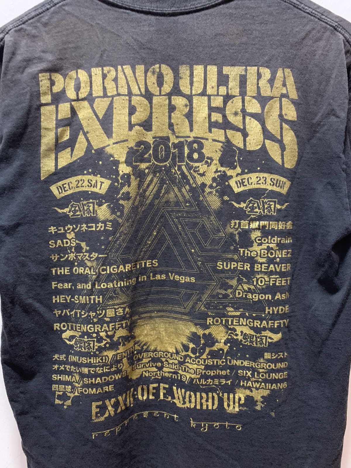 Band Tees Japanese Band Live Porno Ultra Express Promo Tee Size US M / EU 48-50 / 2 - 8 Thumbnail