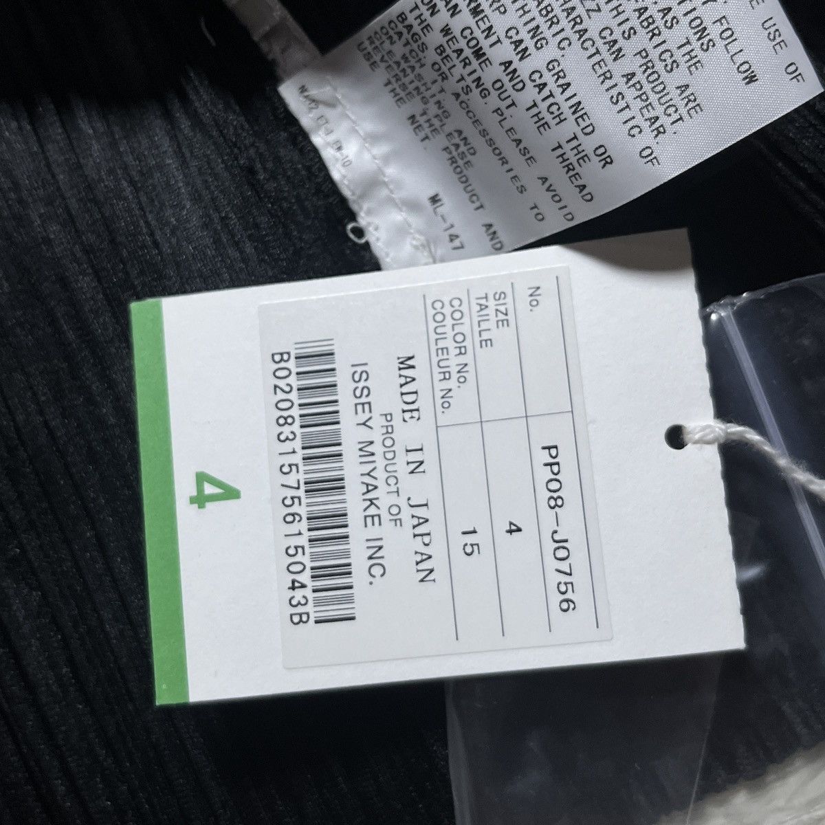 Pleats Please Issey Miyake Pleats Please Issey Miyake Black Long-sleeve Cardigan Size M / US 6-8 / IT 42-44 - 6 Thumbnail