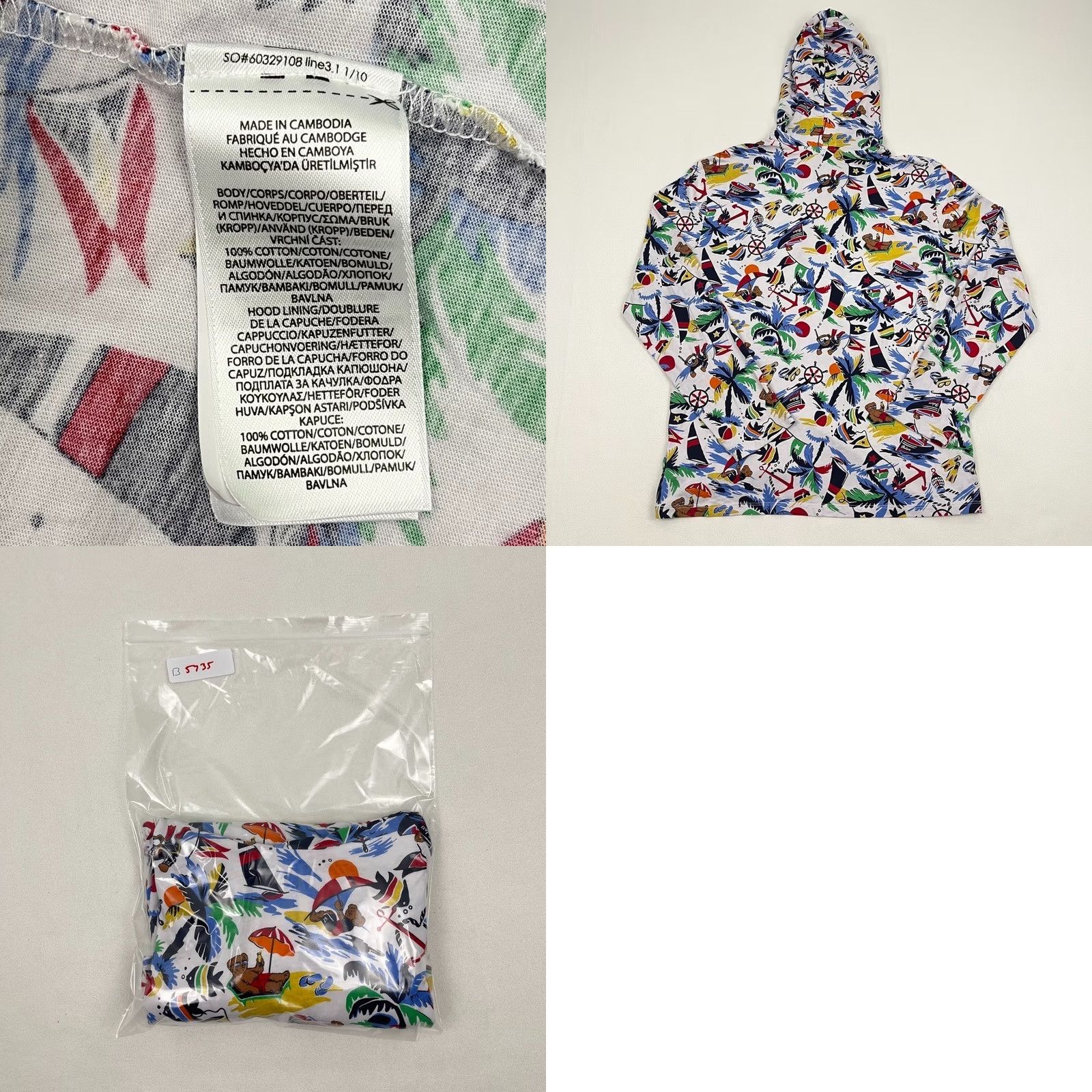 Polo Ralph Lauren Polo Ralph Lauren Hoodie Men M Scuba Bear Hawaiian All Over Lightweight Pullover Size US M / EU 48-50 / 2 - 8 Thumbnail