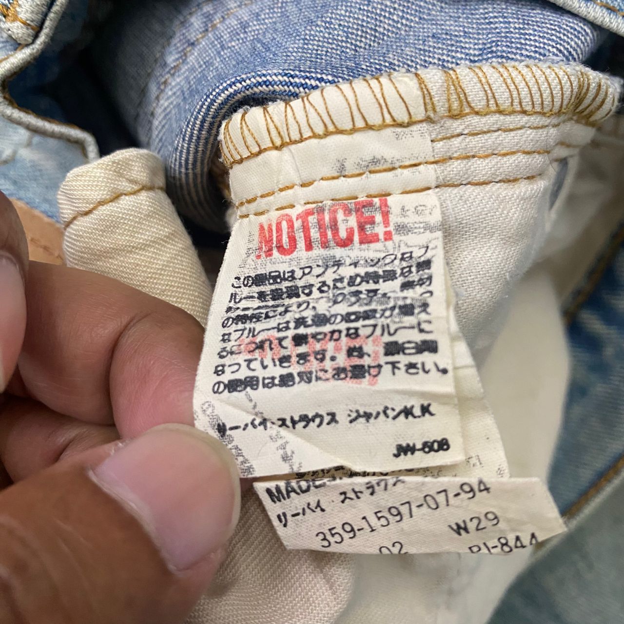 Levi's 💥Best Offer💥Vintage 90s Levis Kurt Cobain Style Size US 28 / EU 44 - 13 Thumbnail