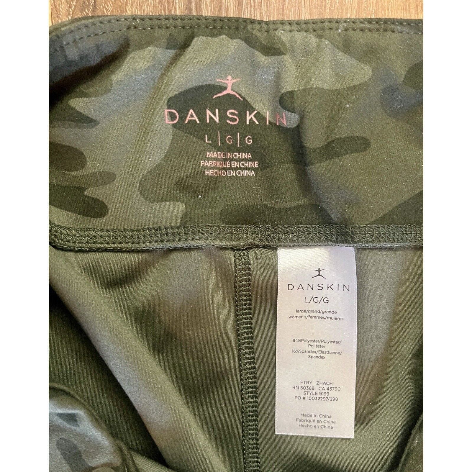 Other Danskin Ladies' High Rise Olive Green Camo Size L Legging Size 30" / US 8 / IT 44 - 6 Thumbnail