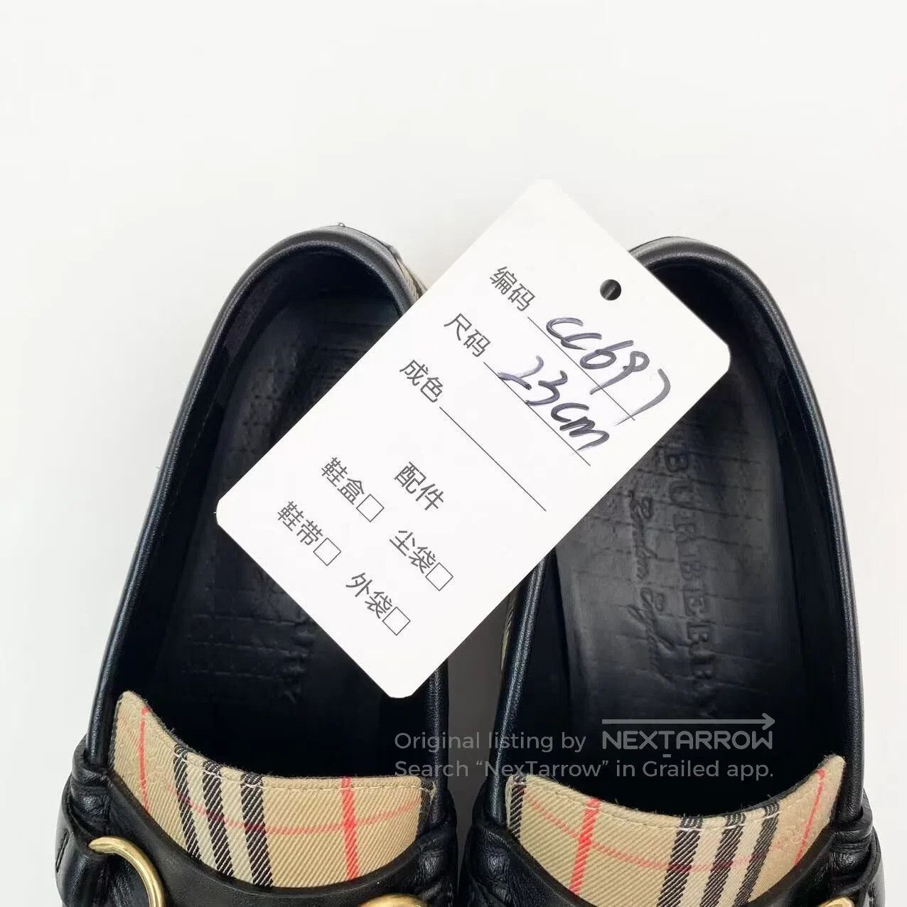 Burberry Burberry Classic plaid pedals| Size US 4.5 / IT 34.5 - 7 Thumbnail