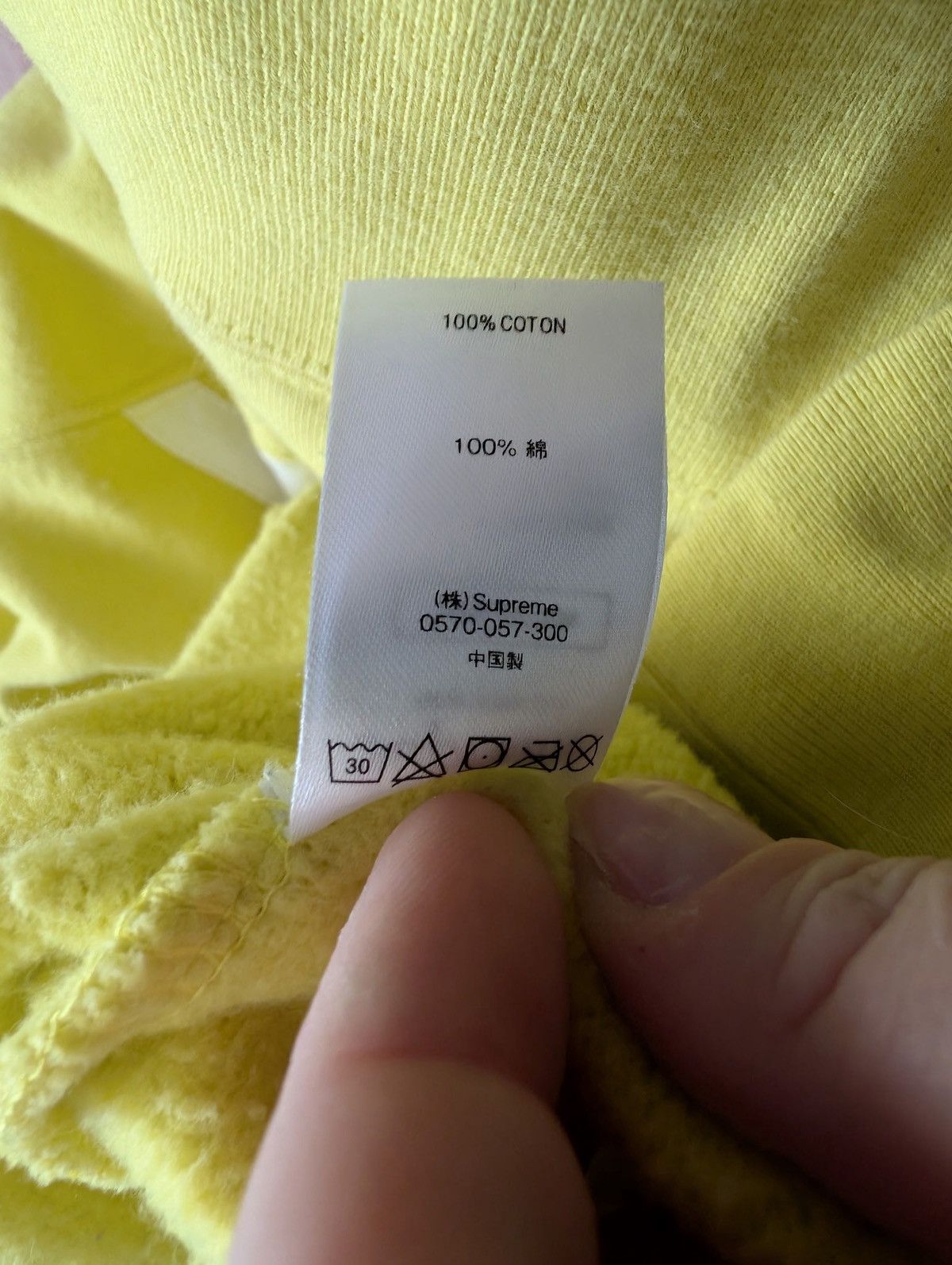 Supreme Supreme Summer 2018 Lemon Diagonal Men's Hoodie Size XL Size US XL / EU 56 / 4 - 2 Thumbnail