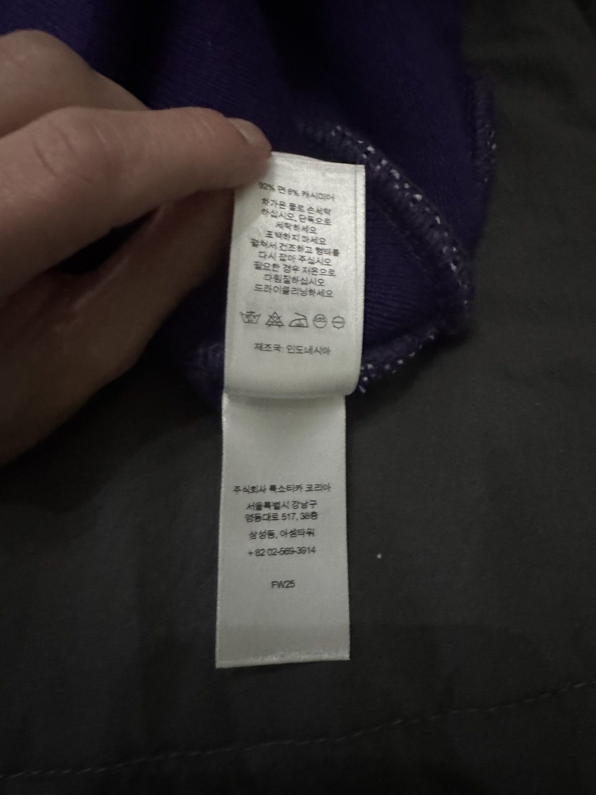 Supreme Supreme Big Logo Beanie - Purple Size ONE SIZE - 7 Thumbnail
