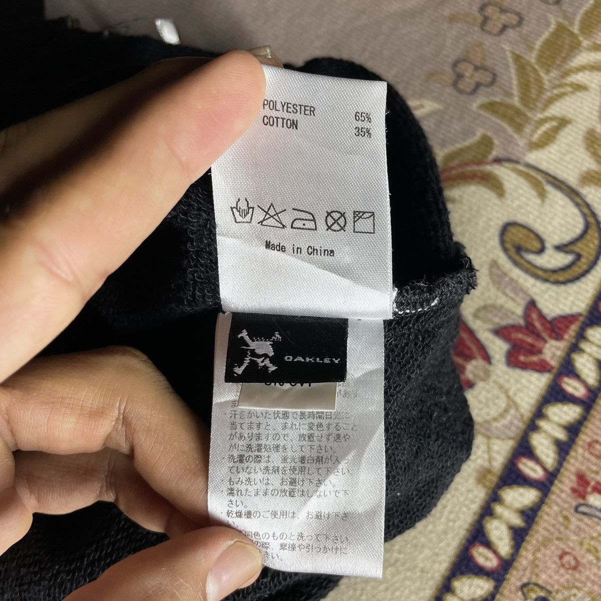 Oakley Vintage Oakley sweatpants Side Spellout Size US 30 / EU 46 - 14 Thumbnail