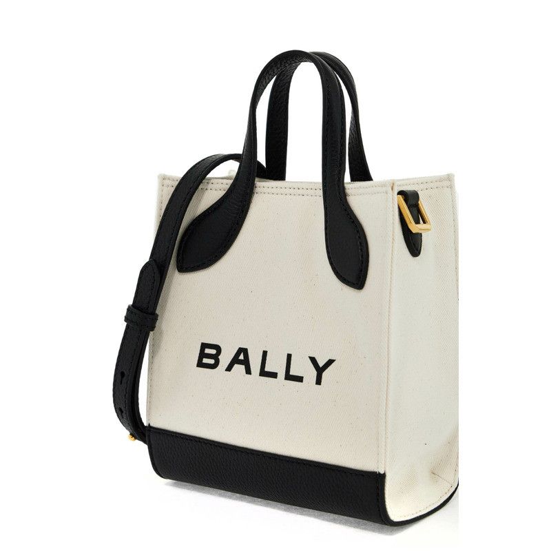 Bally o1s22i1n0225 Size: OS / Mini Fabric Bar Bag in Natrual/Black Size ONE SIZE - 3 Thumbnail