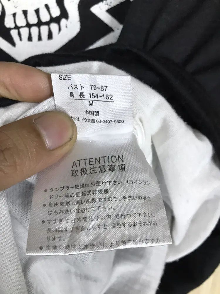 Japanese Brand Mignon With Inner Skull Tshirts Size M / US 6-8 / IT 42-44 - 8 Thumbnail