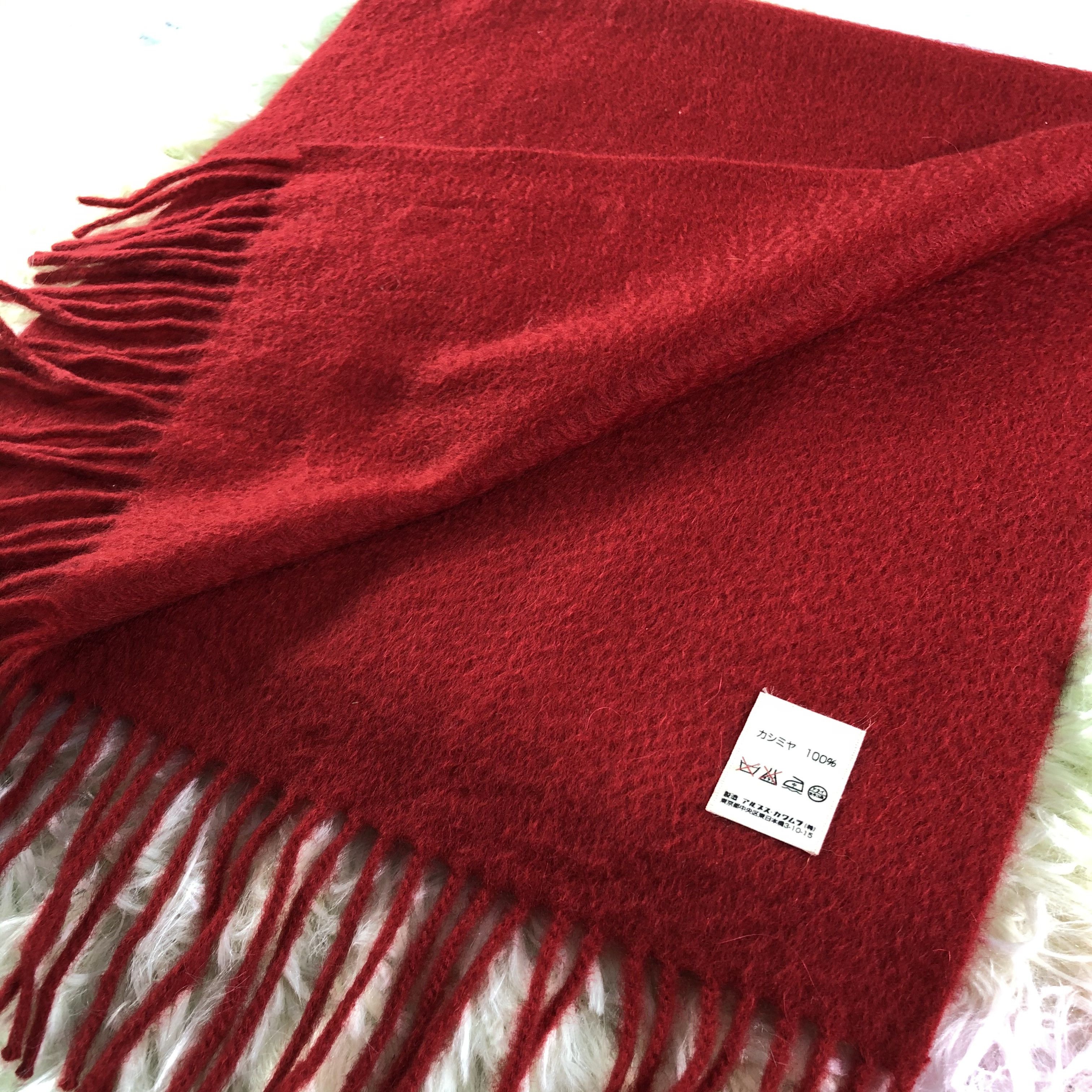 Trussardi × Vintage Trussardi Scarf / Muffler / Neckwear - KM418 Size ONE SIZE - 4 Thumbnail