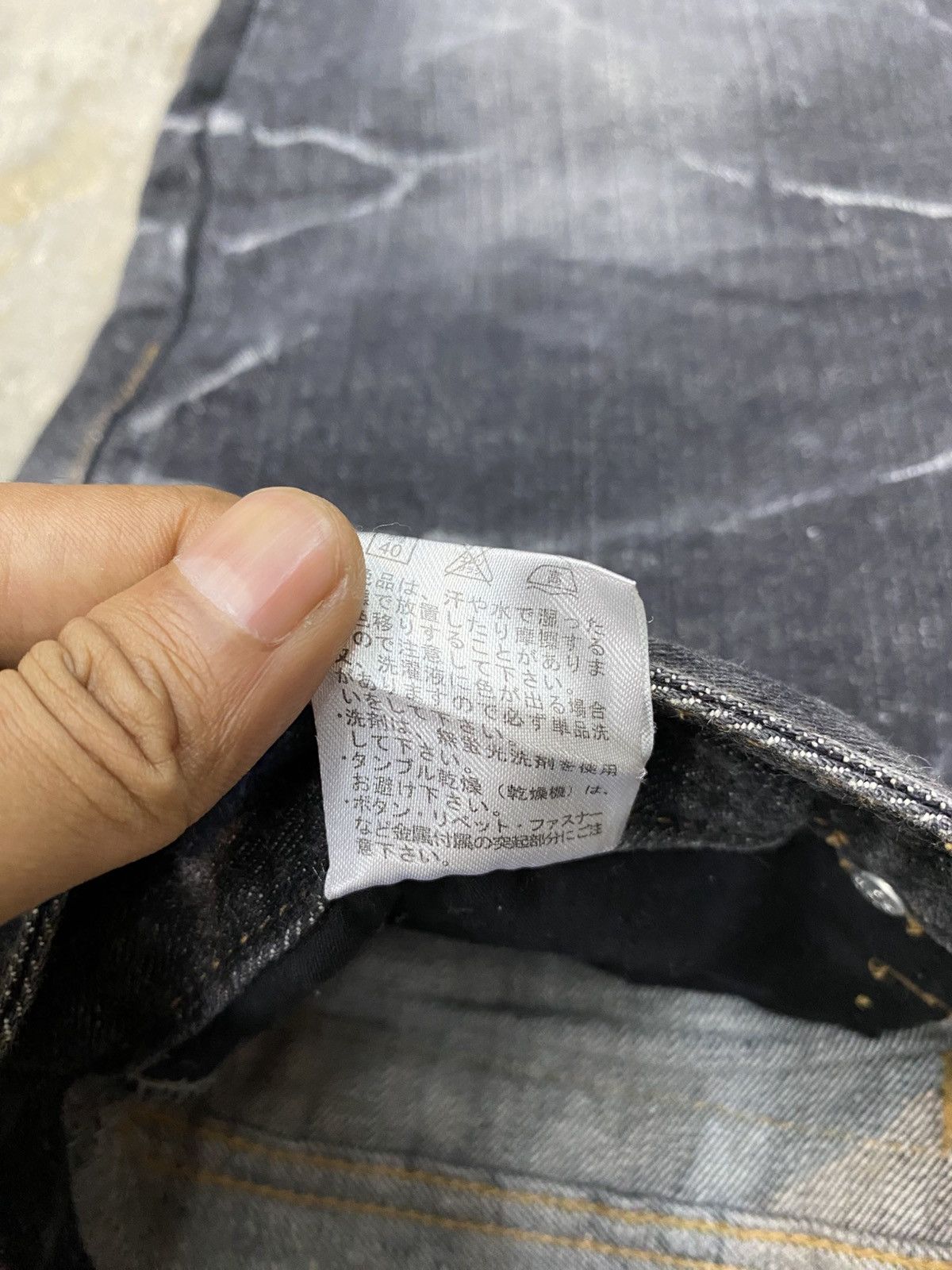 Japanese Brand Root three side laced jeans wash Size US 34 / EU 50 - 13 Thumbnail
