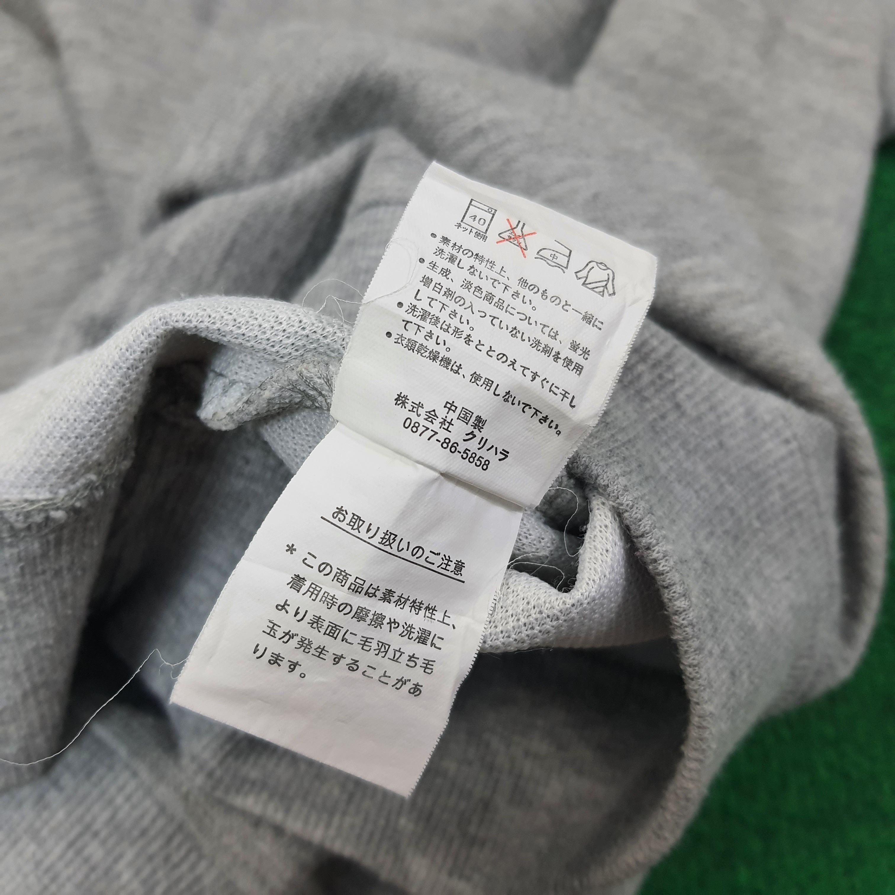 Mr. Junko Vintage Mr. Junko Japanese Brand Sweatshirt C247N12 Size US M / EU 48-50 / 2 - 6 Thumbnail