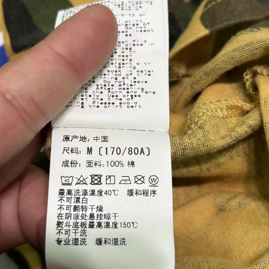 Bape BAPE LIMITED TEE Size US M / EU 48-50 / 2 - 8 Thumbnail