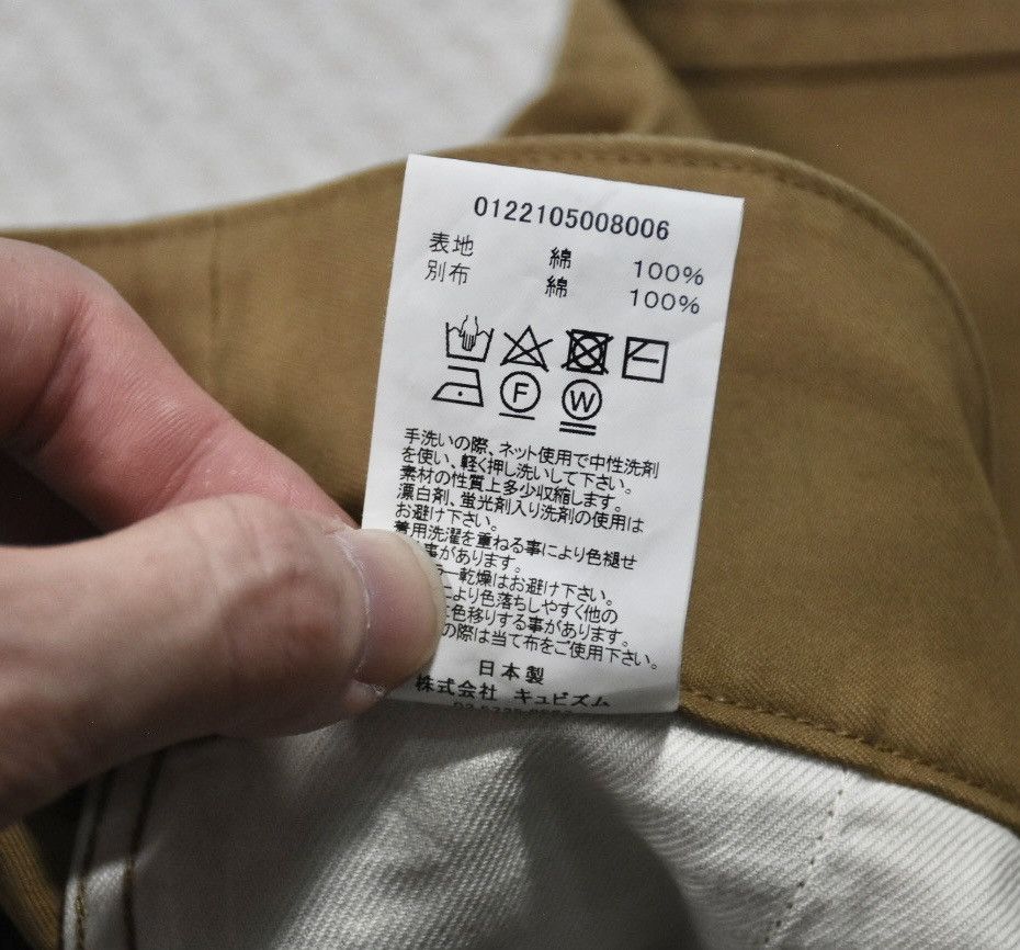 Visvim Visvim 22ss Holman Pants Dmgd size2 Size US 34 / EU 50 - 10 Thumbnail