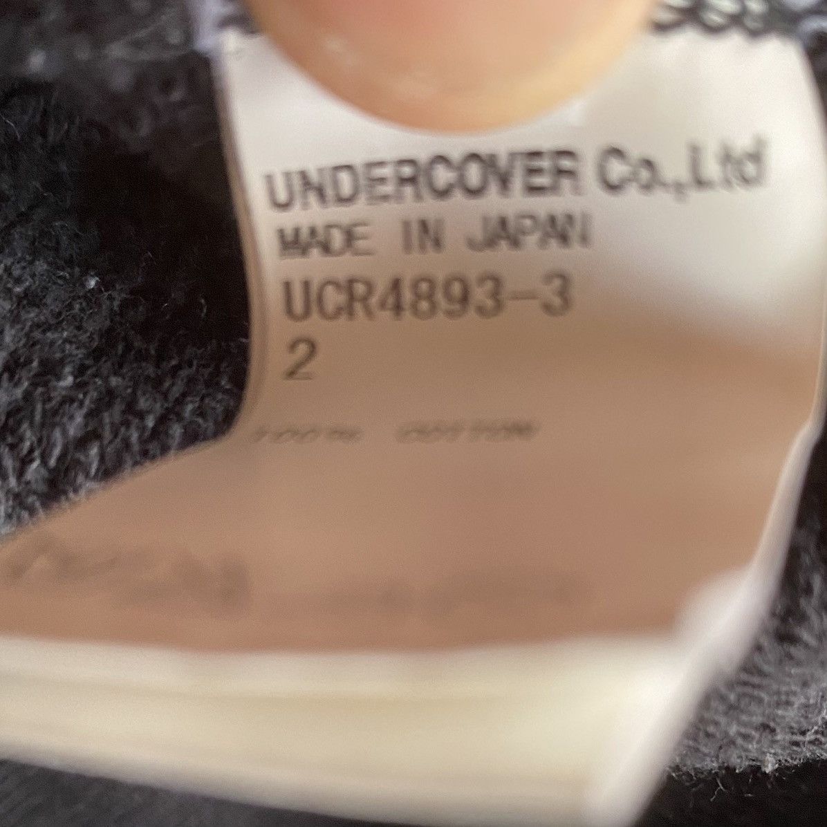 Undercover Undercover U Star Hoodie Size US M / EU 48-50 / 2 - 6 Thumbnail
