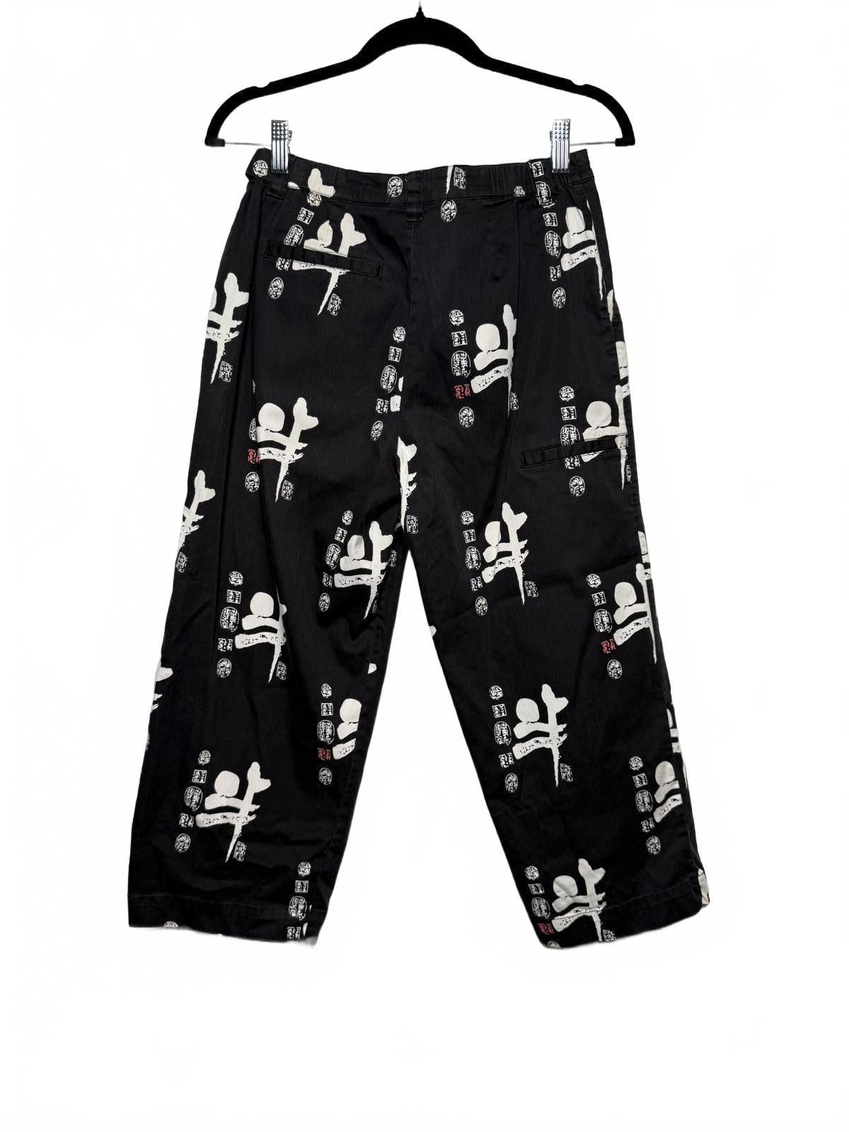 Designer Vintage Chinese Print Black Pants - Unique Artistic Style Size 30" / US 8 / IT 44 - 2 Thumbnail