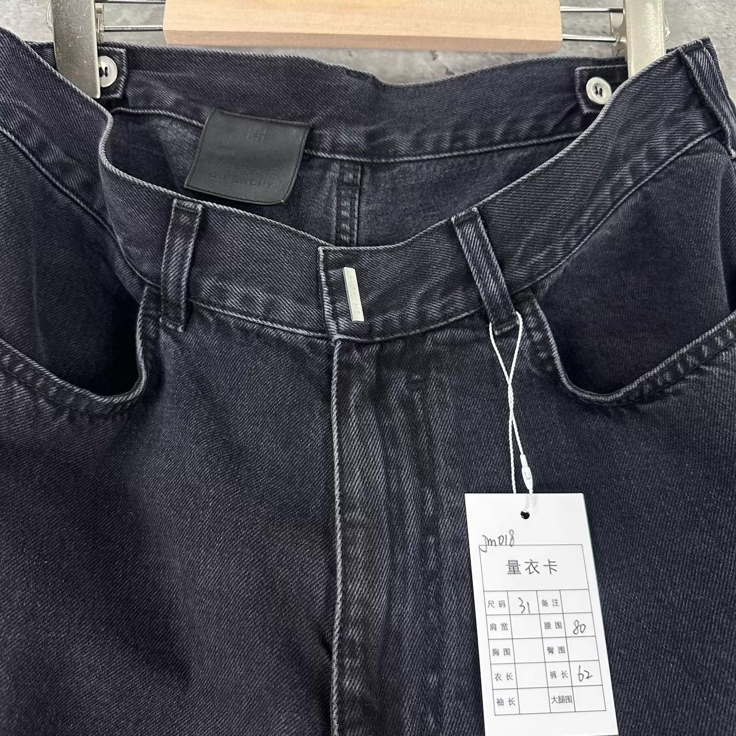 Givenchy Givenchy Runway Zipper Detail Denim Short 31 99 New Size US 31 - 3 Thumbnail