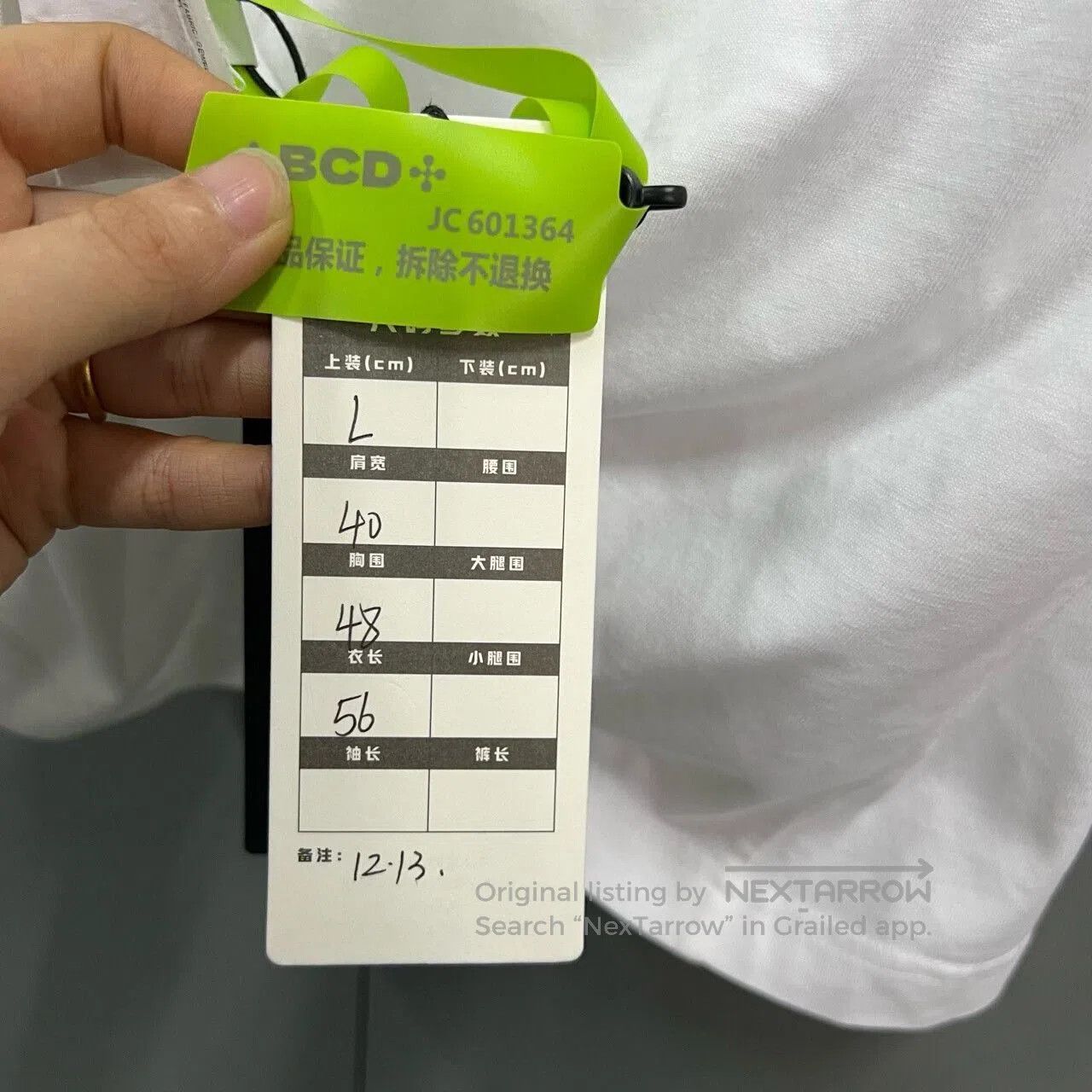 white short sleeve Balenciaga logo t.