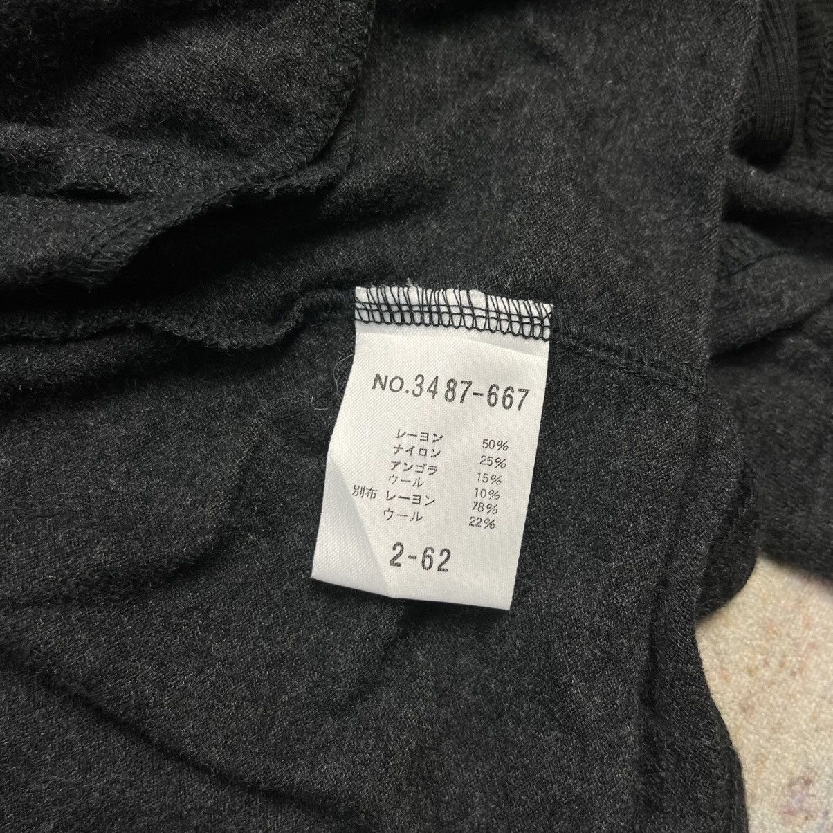 Japanese Brand 2000s Schlussel - Indie Sleaze Cardigan Size US M / EU 48-50 / 2 - 17 Thumbnail