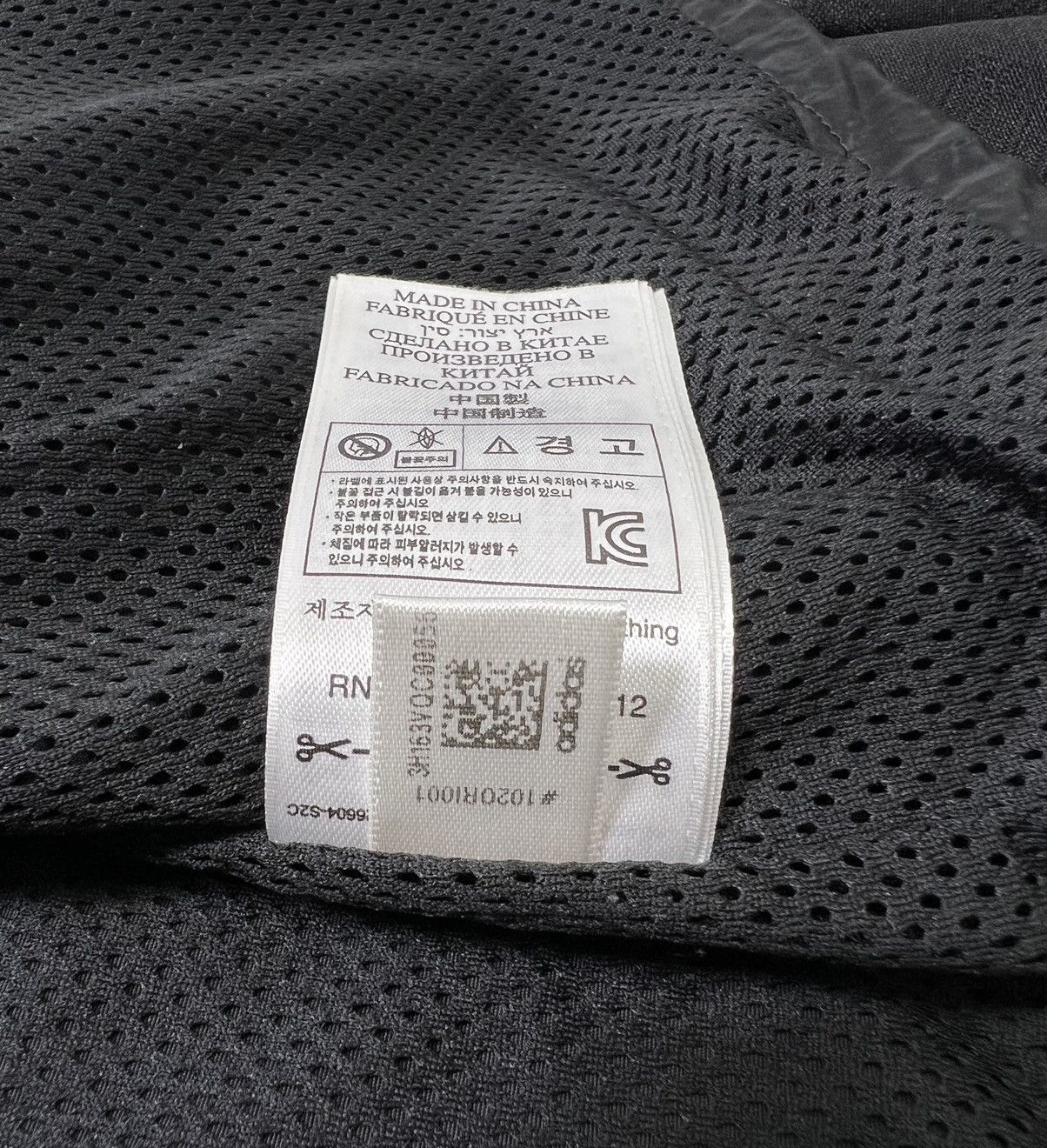 Adidas × Alexander Wang Adidas - Alexander Wang - A/W 17’ - Patch Jacket Size US S / EU 44-46 / 1 - 20 Thumbnail