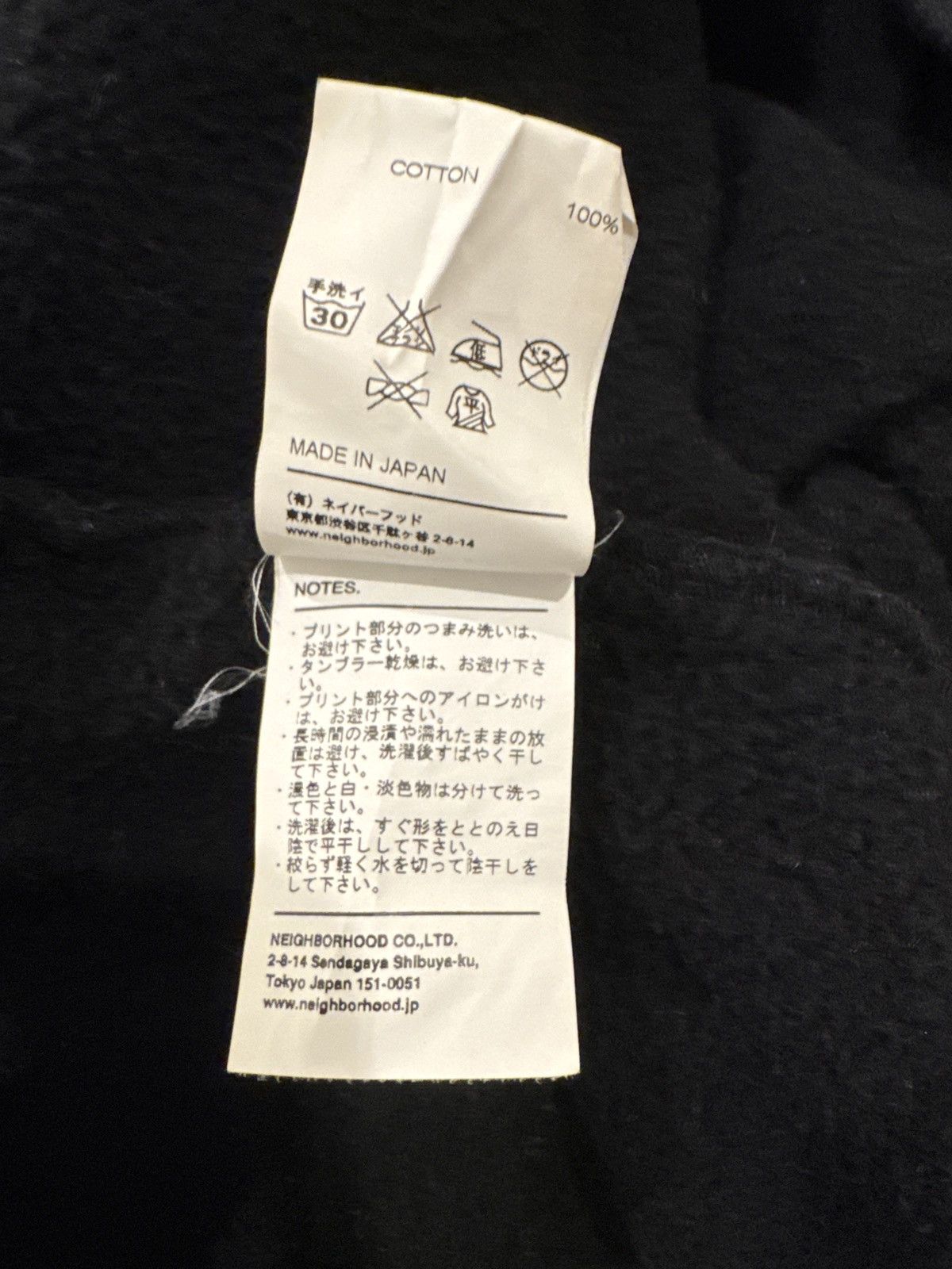 Neighborhood × Union LA Neighborhood x Union Collab Hoodie Size US L / EU 52-54 / 3 - 6 Thumbnail