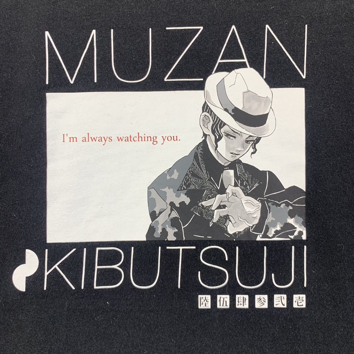 Uniqlo DEMON SLAYER x UNIQLO Muzan Kibutsuji Tee Shirt Top Anime Size US M / EU 48-50 / 2 - 3 Thumbnail