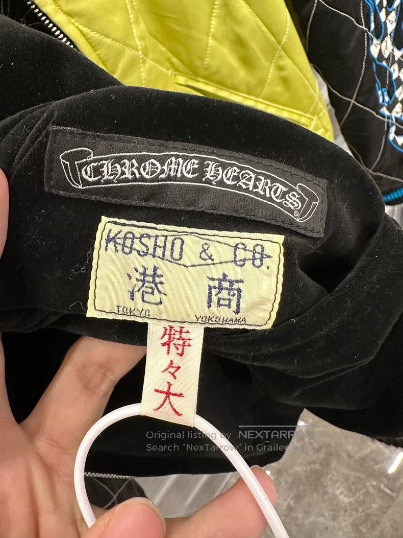Chrome Hearts CHROME HEARTS Size XXL Mattyboy Yokosuga wears a second-gen Size US XXL / EU 58 / 5 - 9 Thumbnail