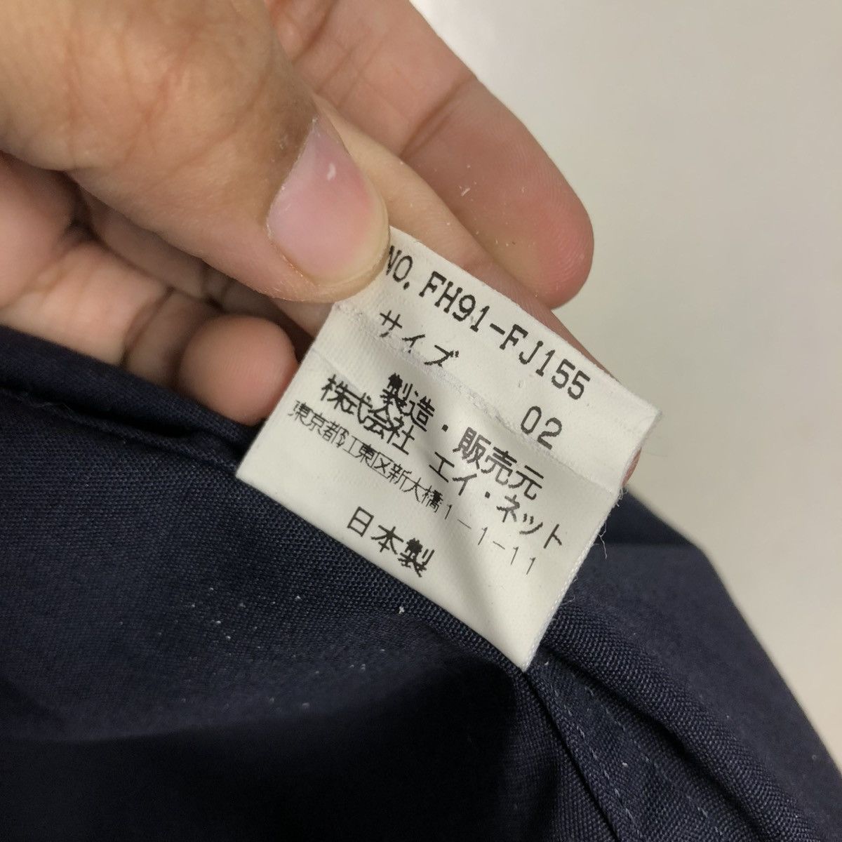 Issey Miyake 🔥VINTAGE BUTTON CHORE JACKET FINAL HOME ISSEY MIYAKE Size US M / EU 48-50 / 2 - 20 Thumbnail