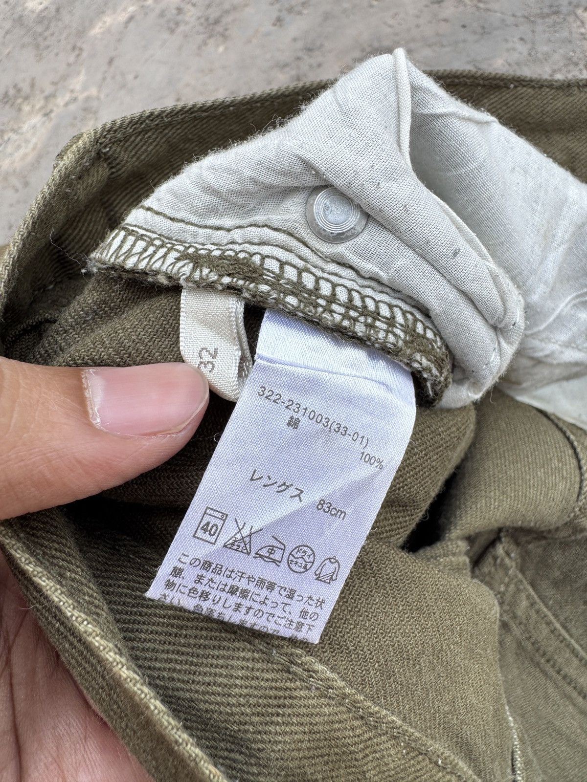 Other Unbrand Green Army Pants Size US 33 - 7 Thumbnail