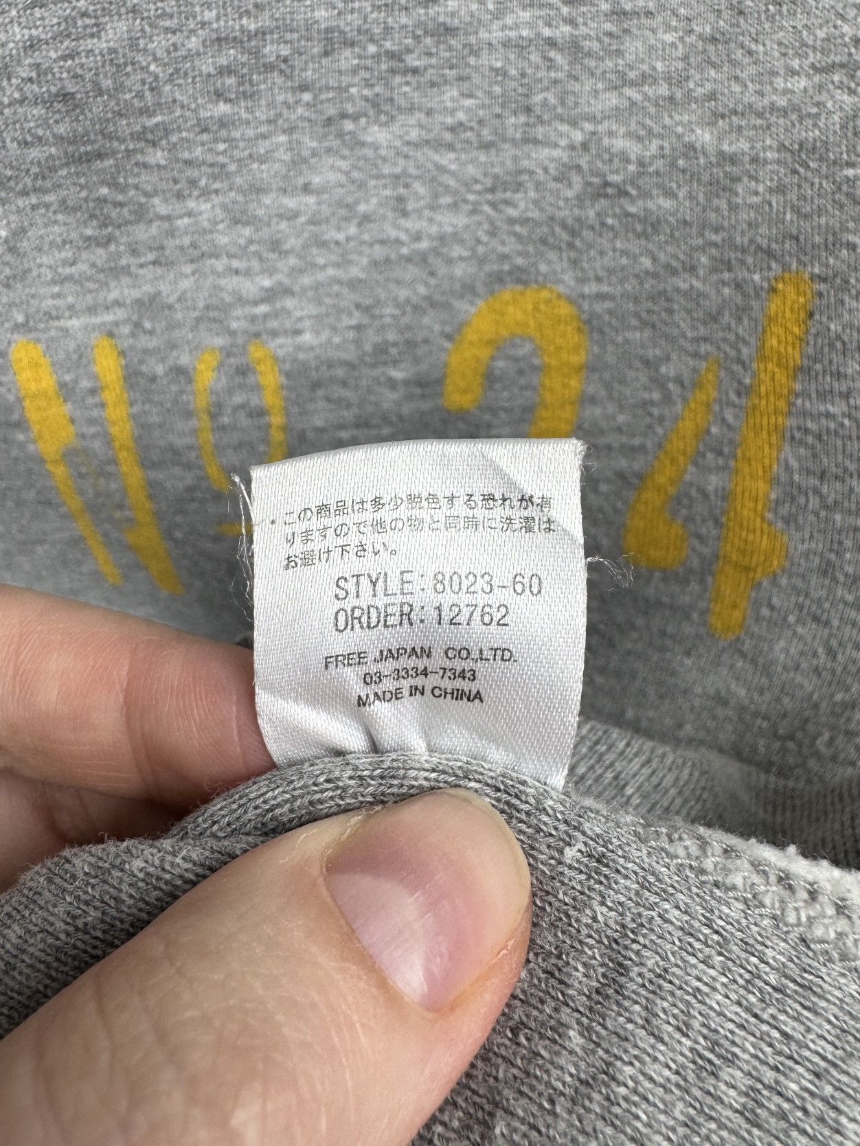 Japanese Brand Minorly 52 Type M-50 Japanese clothing double side hoodie Size US M / EU 48-50 / 2 - 10 Thumbnail