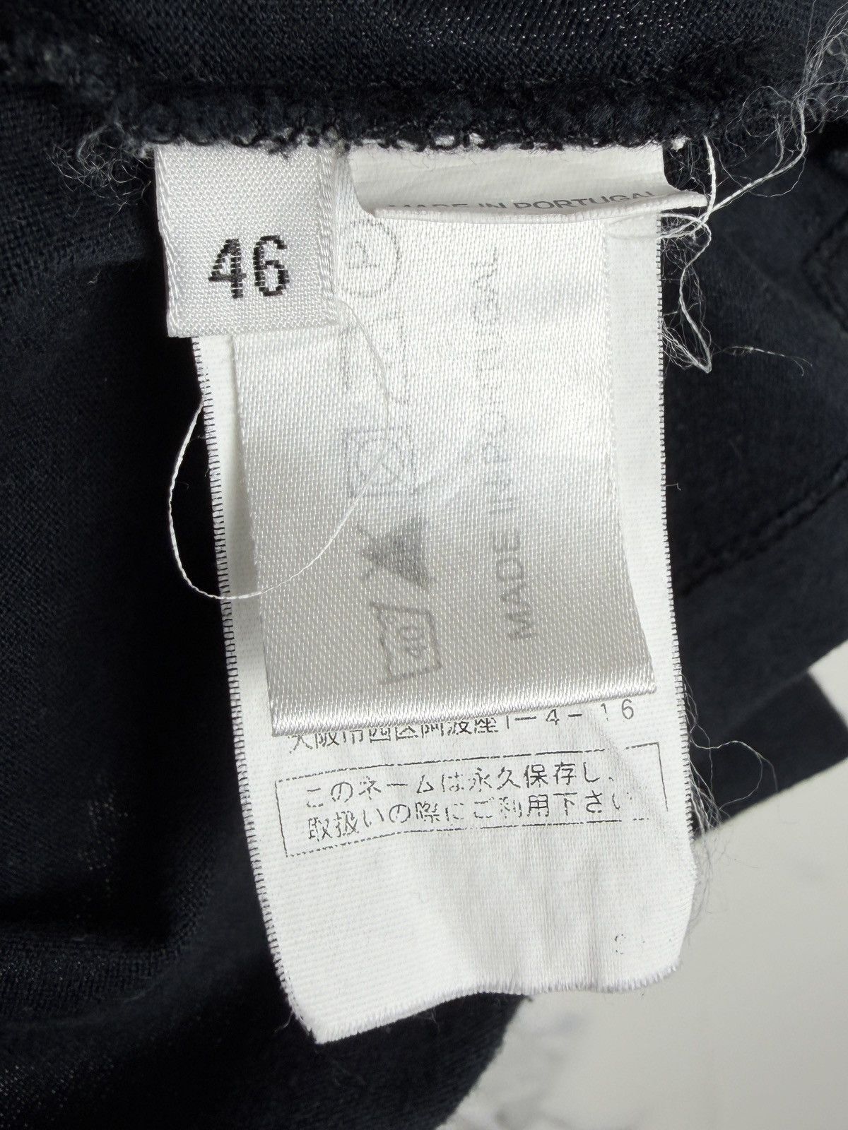 Raf Simons AW09 Raf Simons Mirror Plate Tshirt 46 Black Size US XS / EU 42 / 0 - 6 Thumbnail