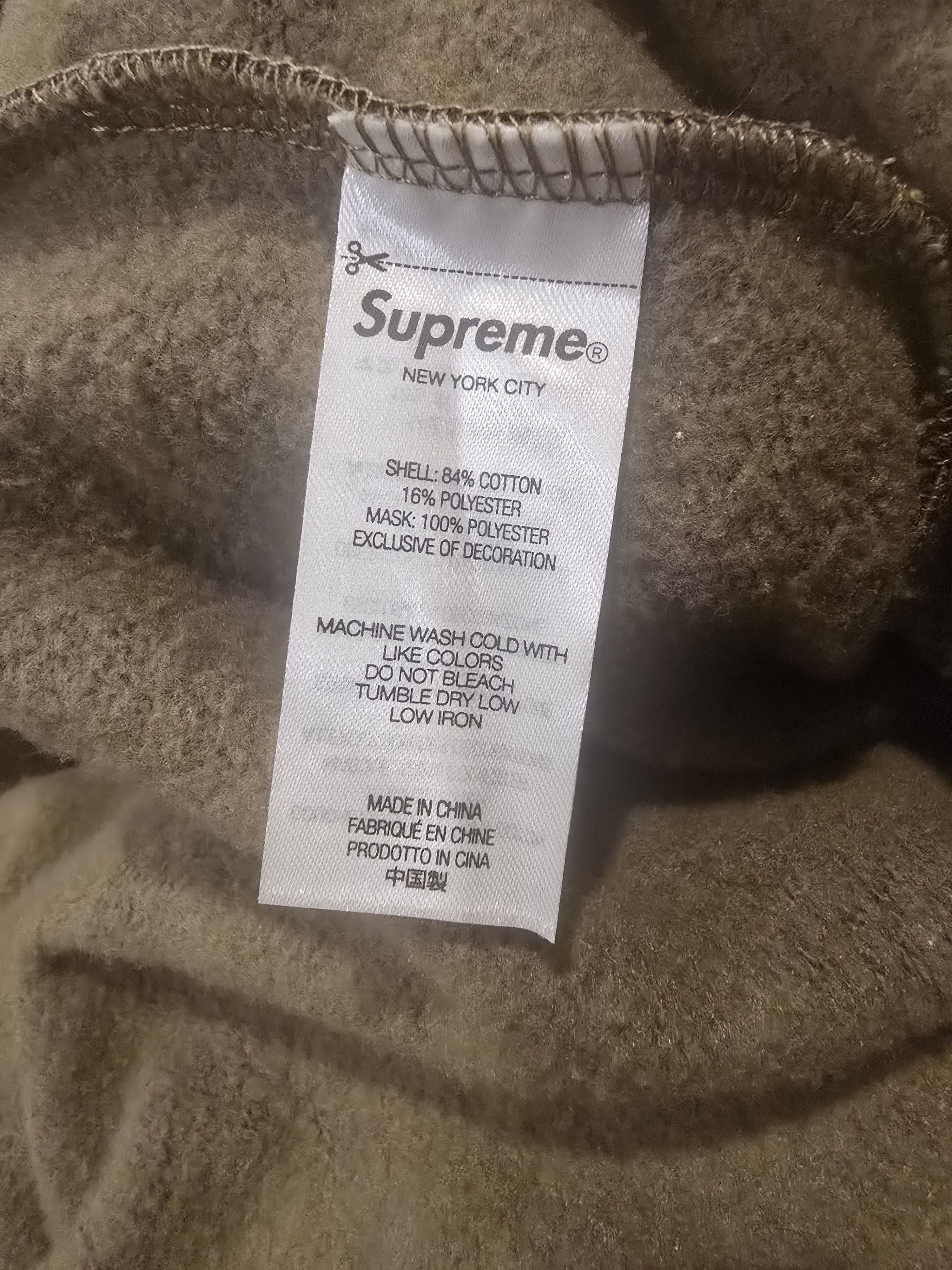 Supreme Supreme Full zip double hood ski mask Size US M / EU 48-50 / 2 - 5 Thumbnail