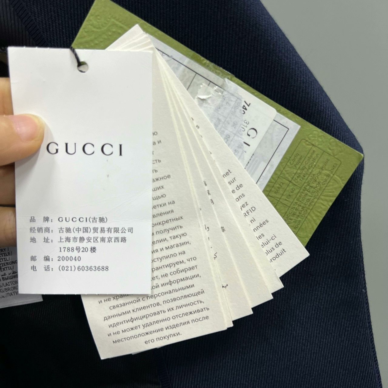 Gucci Gucci 23 Crystal Embroidered Wool Twill Jacket Size US S / EU 44-46 / 1 - 6 Thumbnail