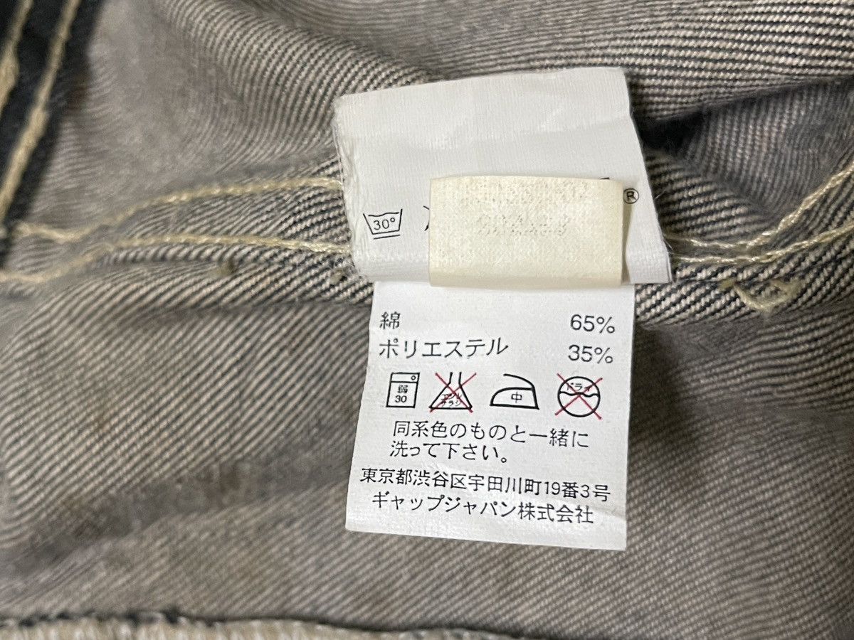 Gap × Vintage Gap Denim Trucker Jacket Size US L / EU 52-54 / 3 - 18 Thumbnail