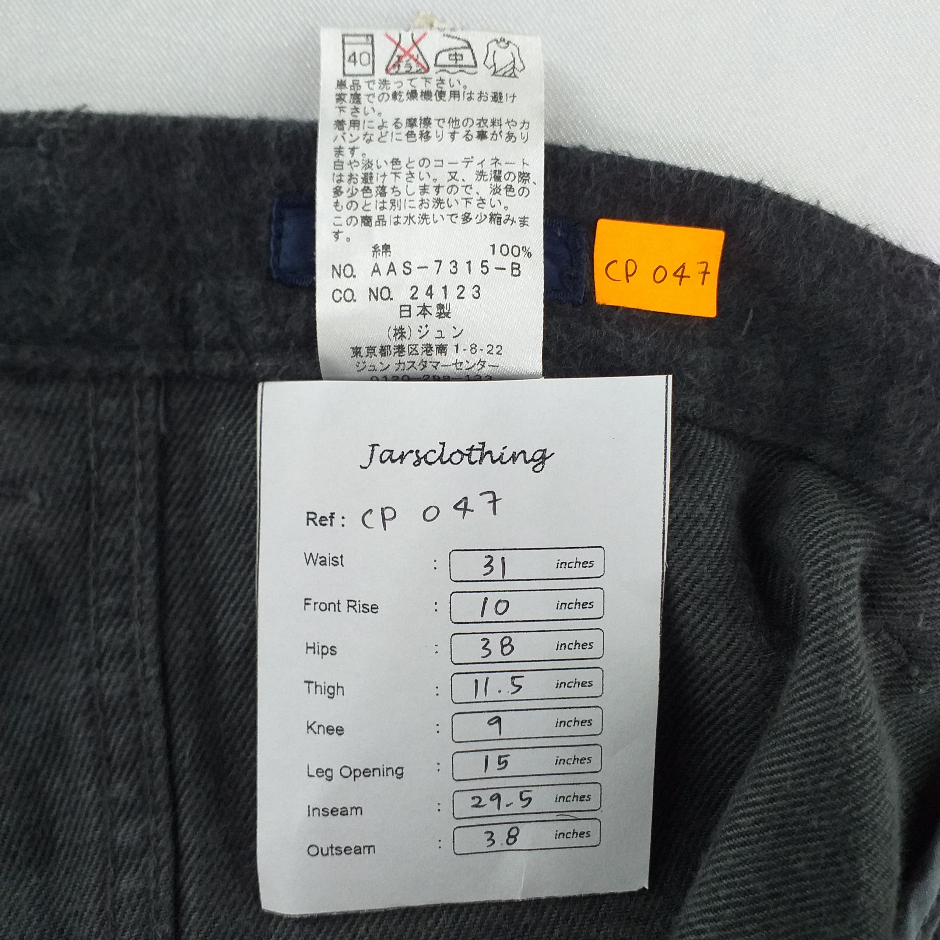 Japanese Brand Japanese Brand Junmen Cargo Pants -CP047 Size US 31 - 17 Thumbnail