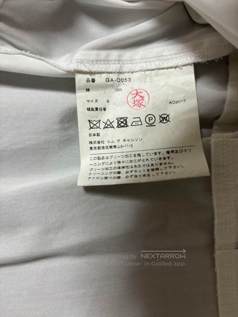Comme des Garcons Comme Des Garcons Round collar dress Size S / US 4 / IT 40 - 6 Thumbnail