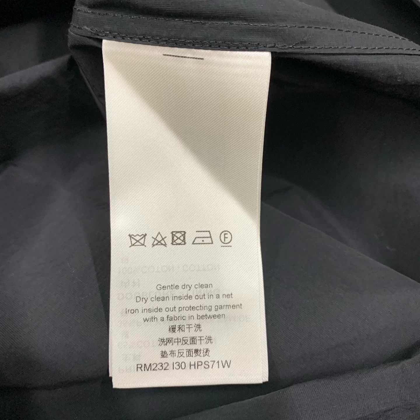 Louis Vuitton Black Hot Balloon Embroidery Half-Zip LS XL Size US XL / EU 56 / 4 - 5 Thumbnail