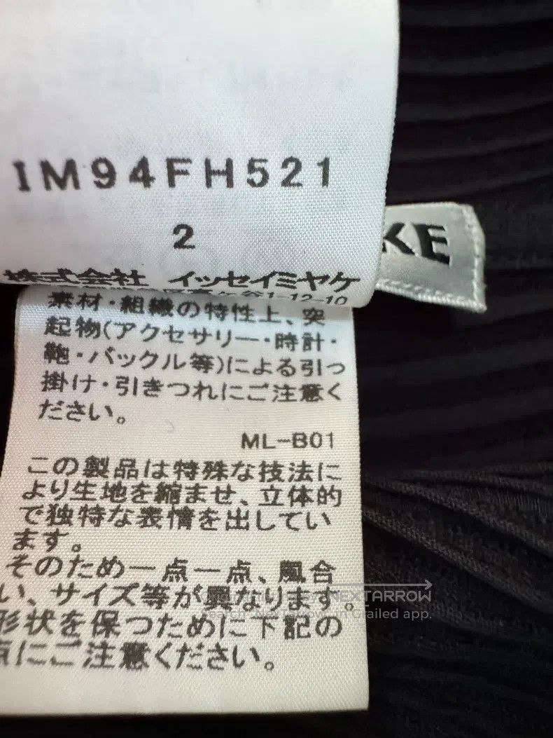 Issey Miyake Issey Miyake Black Dress Size M / US 6-8 / IT 42-44 - 4 Thumbnail