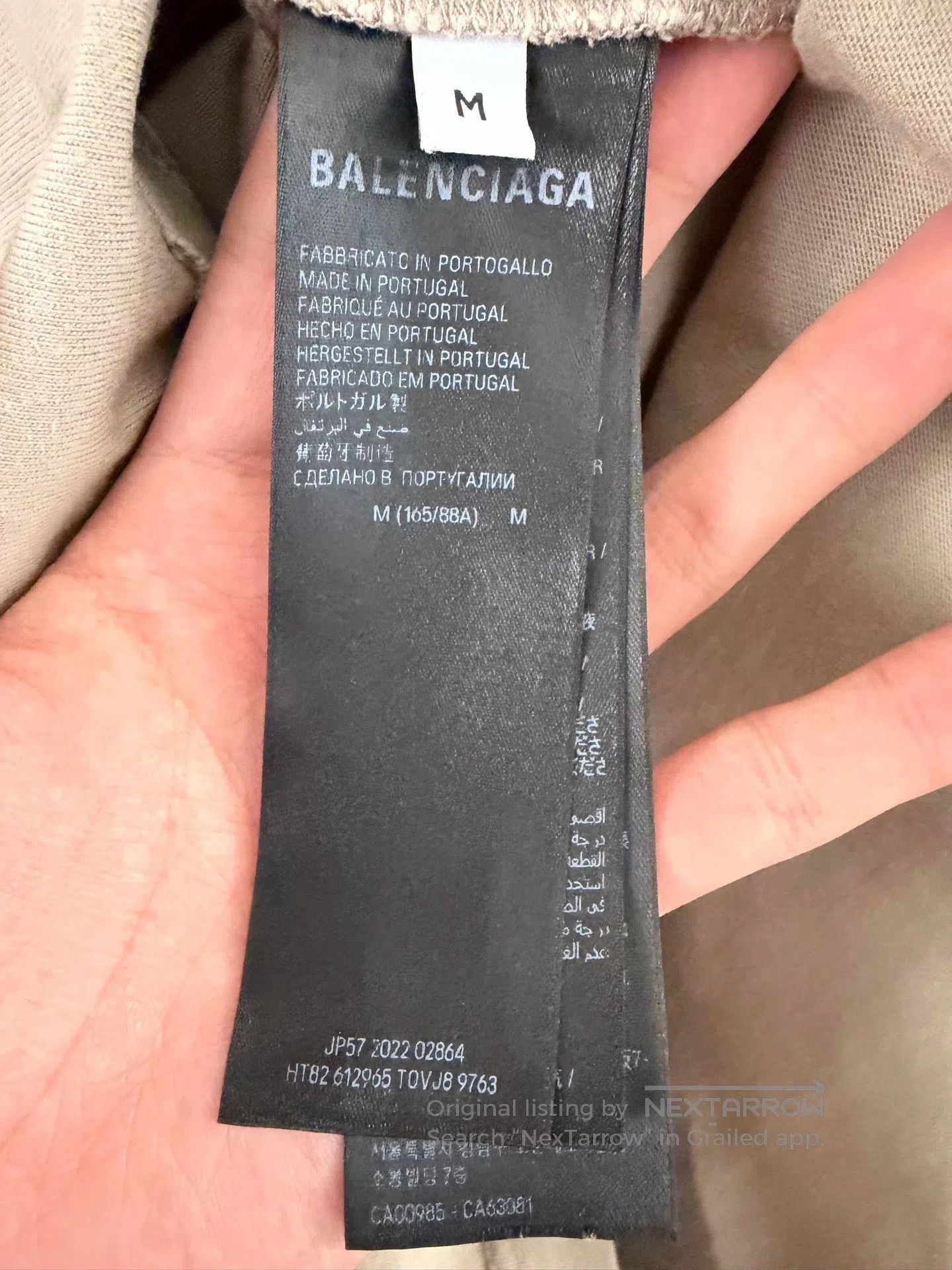 Balenciaga Balenciaga Khaki Color Letter Logo Short Sleeve T-Shirt| Size US M / EU 48-50 / 2 - 4 Thumbnail