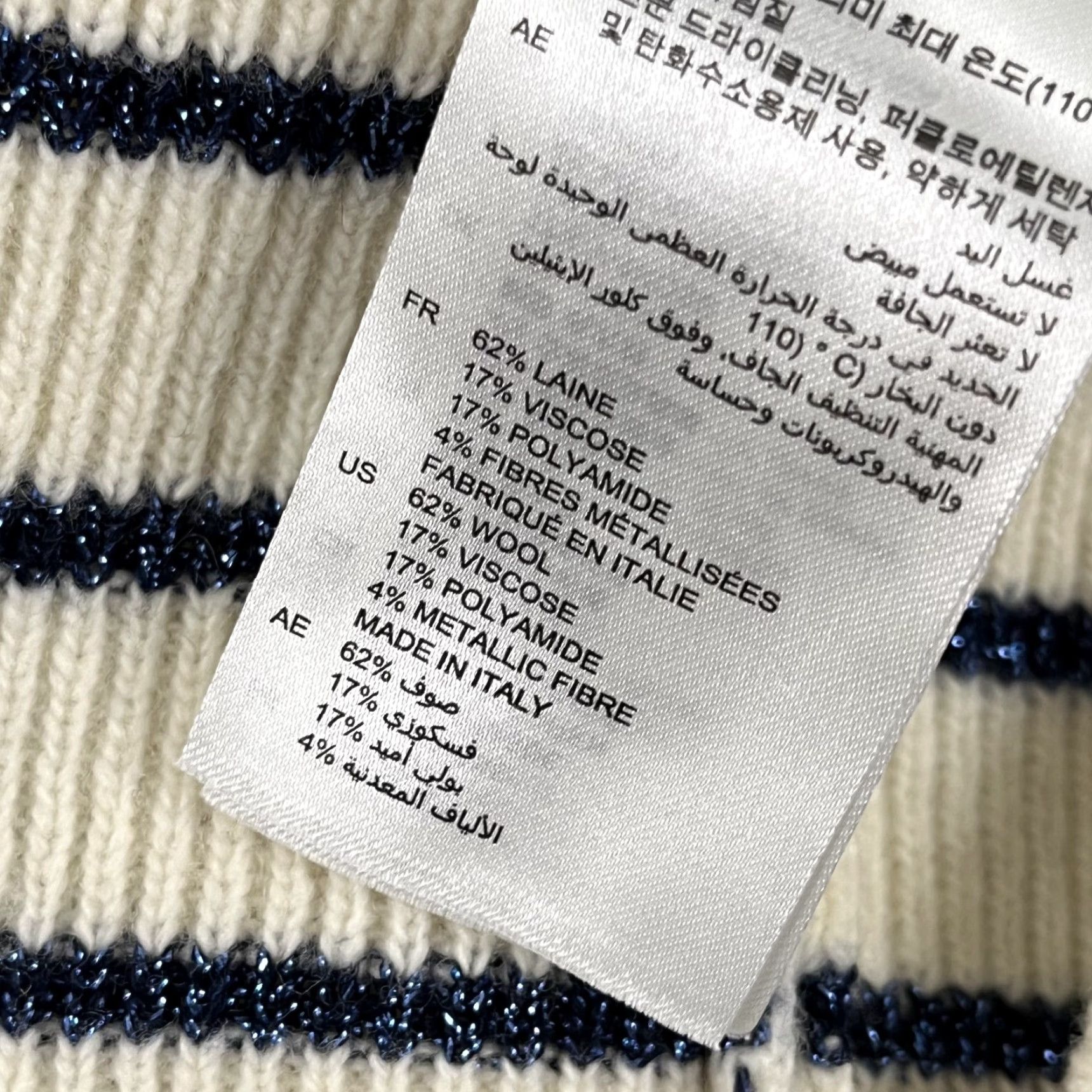 Sandro Sandro Sweater Womens Size 2 White Metallic Blue Striped Knit Pullover Size XS / US 0-2 / IT 36-38 - 3 Thumbnail
